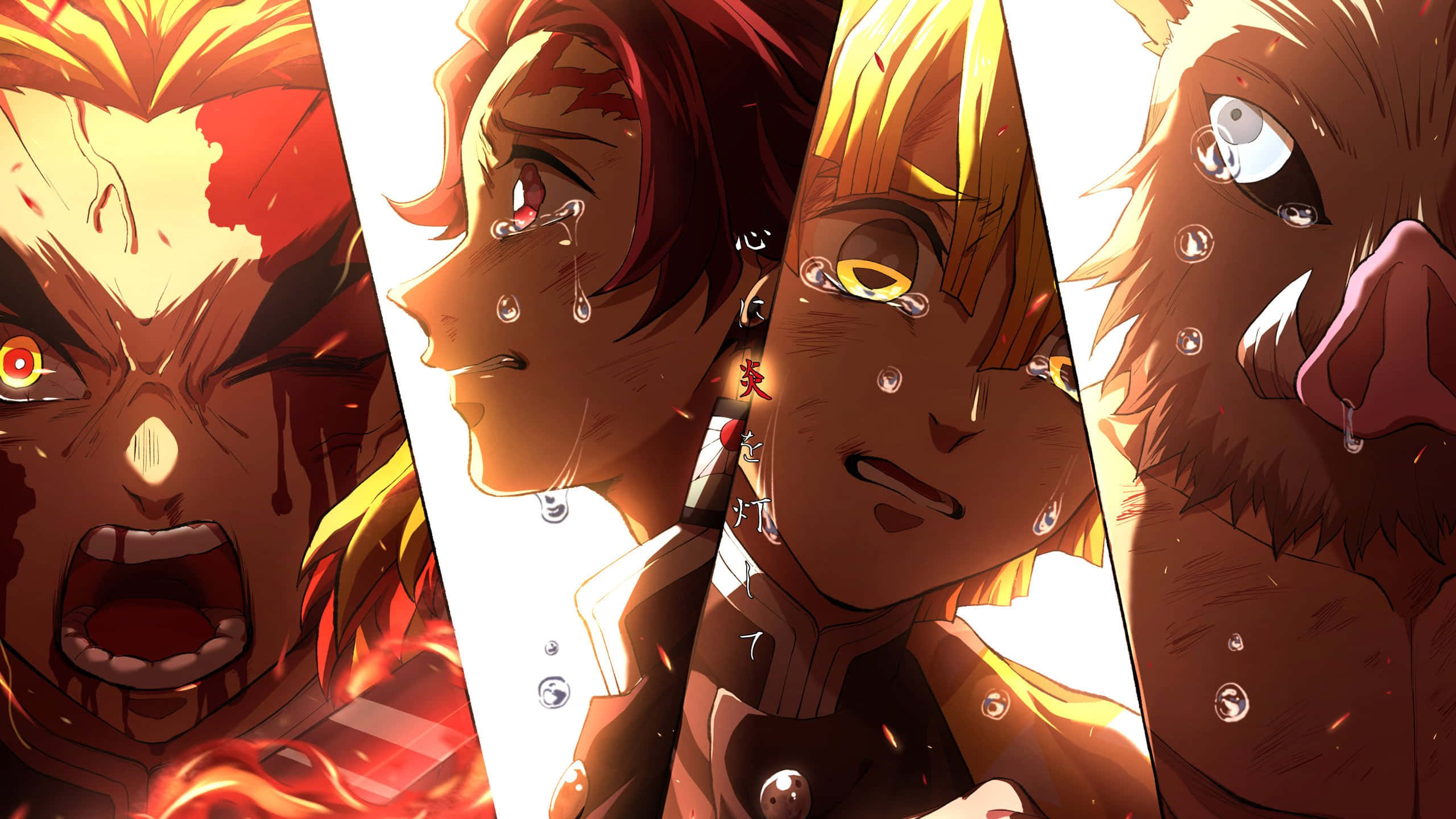 Rengoku And Tanjiro 桌布 壁紙 — 四個動漫角色，表情強烈，淚水順著臉頰流下，背景是火焰般的場景。