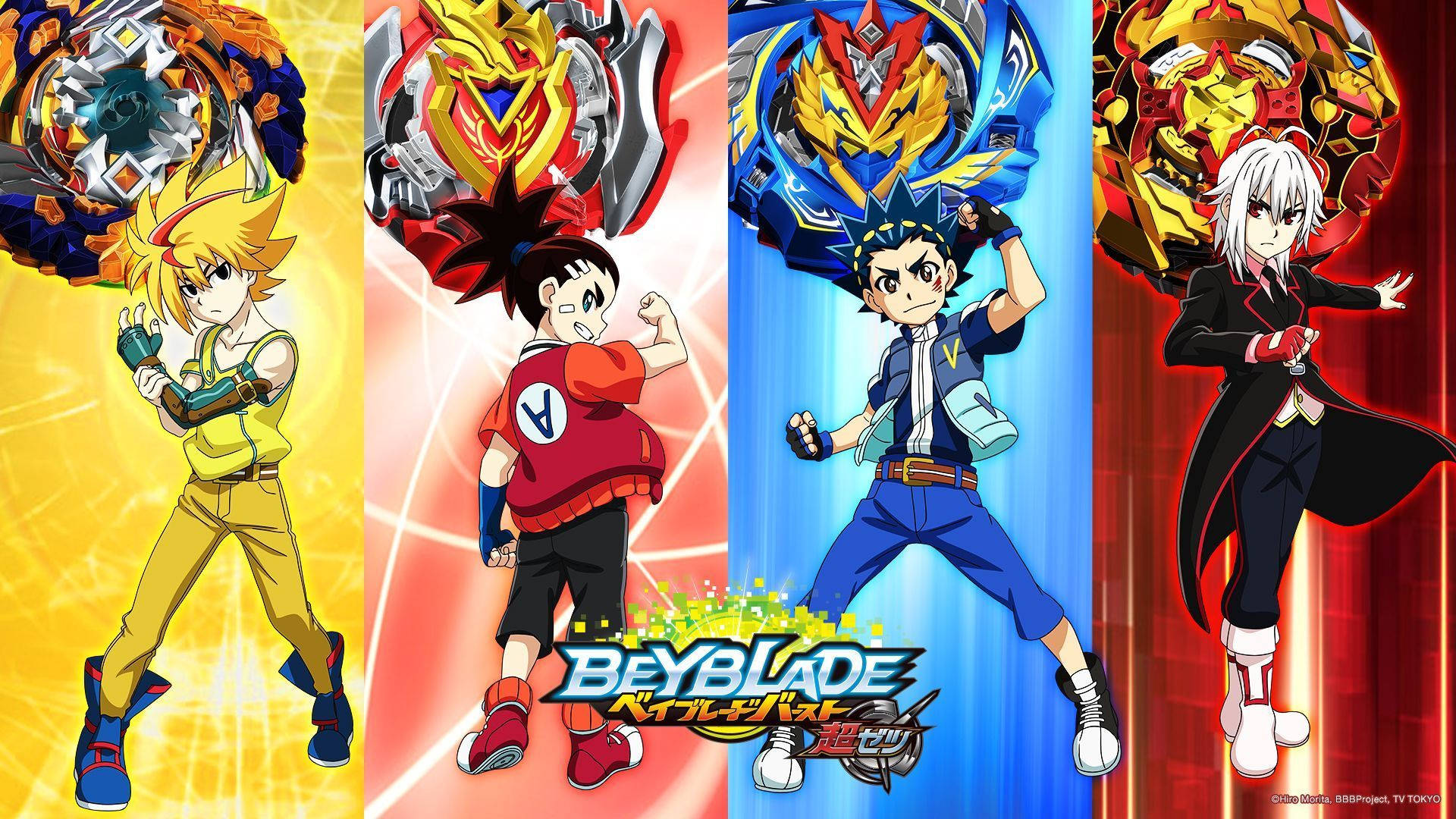 Beyblade 桌布 壁紙 — 四個動漫角色以動感姿勢，每人手持一個色彩繽紛的陀螺，襯托著充滿活力的背景面板。