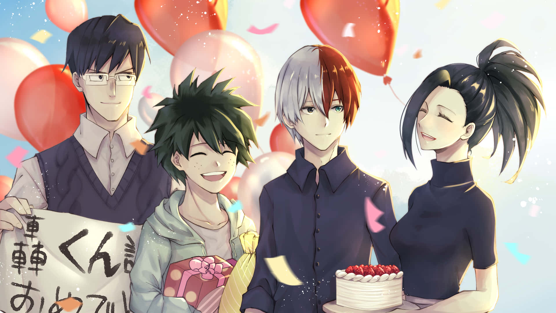 Momo Yaoyorozu 桌布 壁紙 — 四個動漫角色在明亮的天空下用氣球、蛋糕和禮物慶祝。