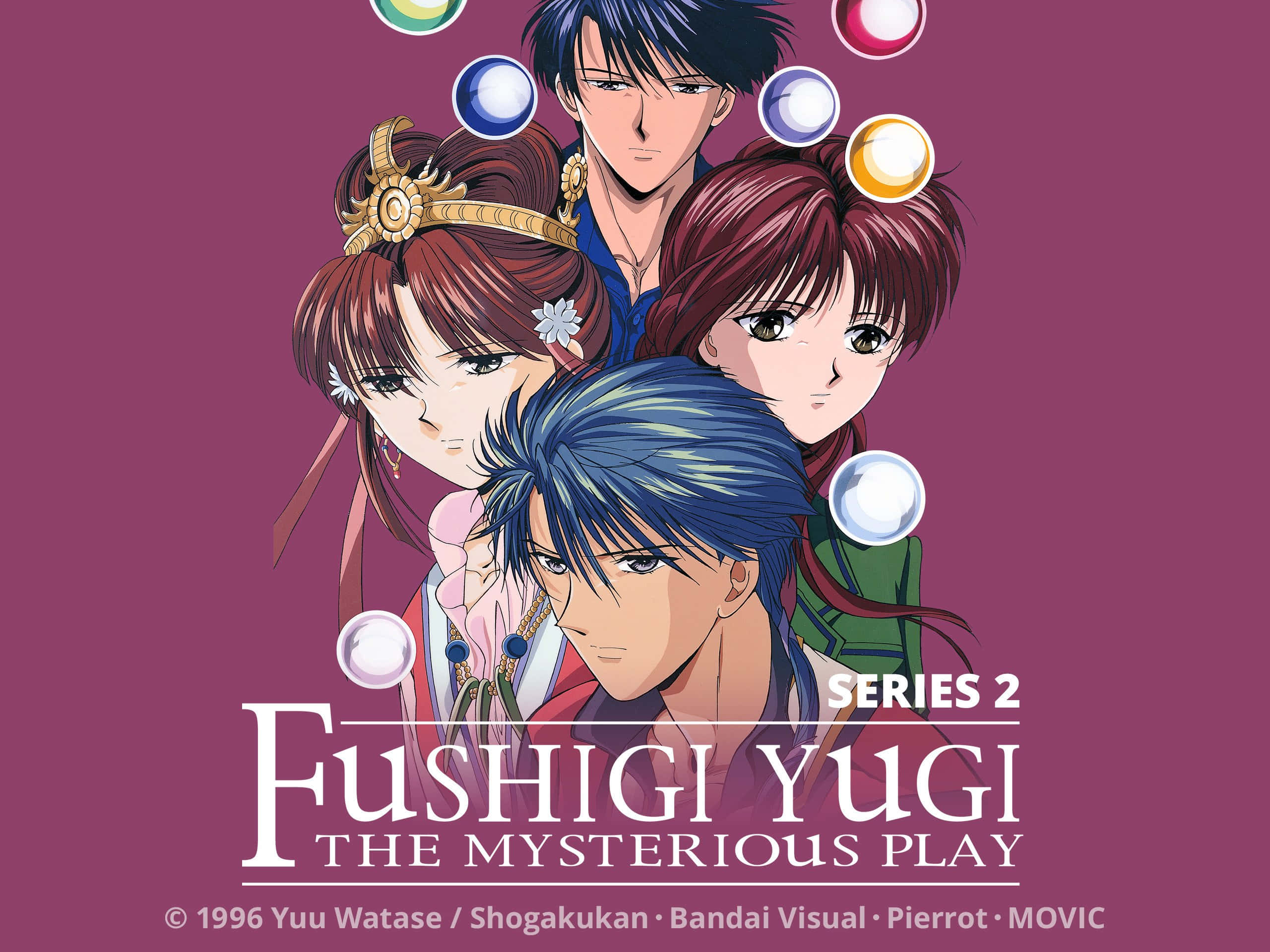 Fushigi Yuugi 桌布 壁紙 — 四個動漫角色帶著彩色球體漂浮在深紫色背景上的宣傳海報。