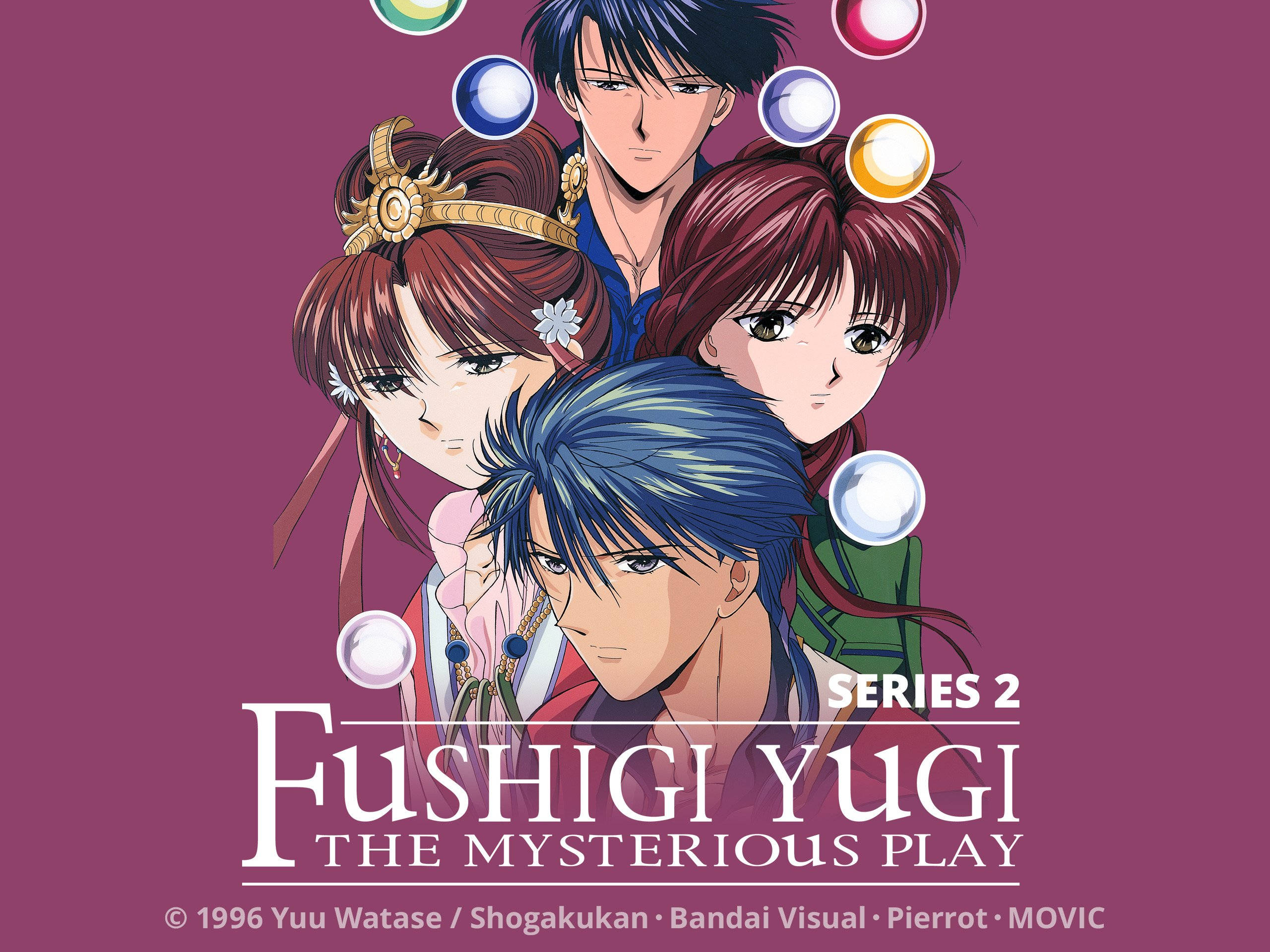 Fushigi Yuugi 桌布 壁紙 — 四個動漫角色帶著彩色球體漂浮在深紫色背景上的宣傳海報。