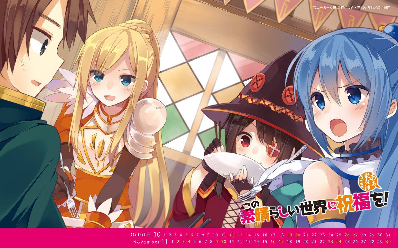 Konosuba 桌布 壁紙 — 四個動漫角色聚集在一個溫暖照明的木製房間裡，有彩色玻璃窗和節日橫幅。