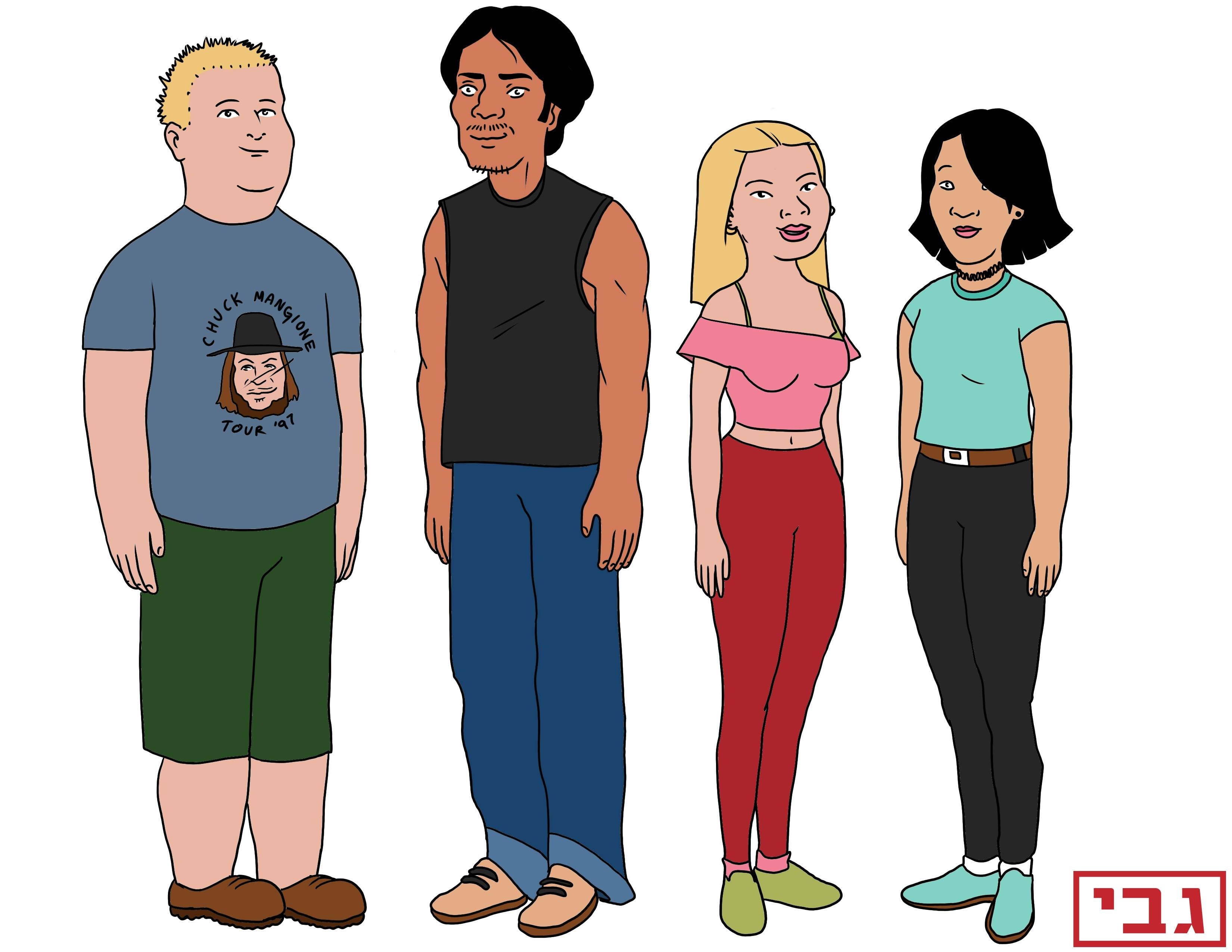 Bobby Hill 桌布 壁紙 — 四個卡通角色並排站立，身穿休閒服裝，背景為純白色。