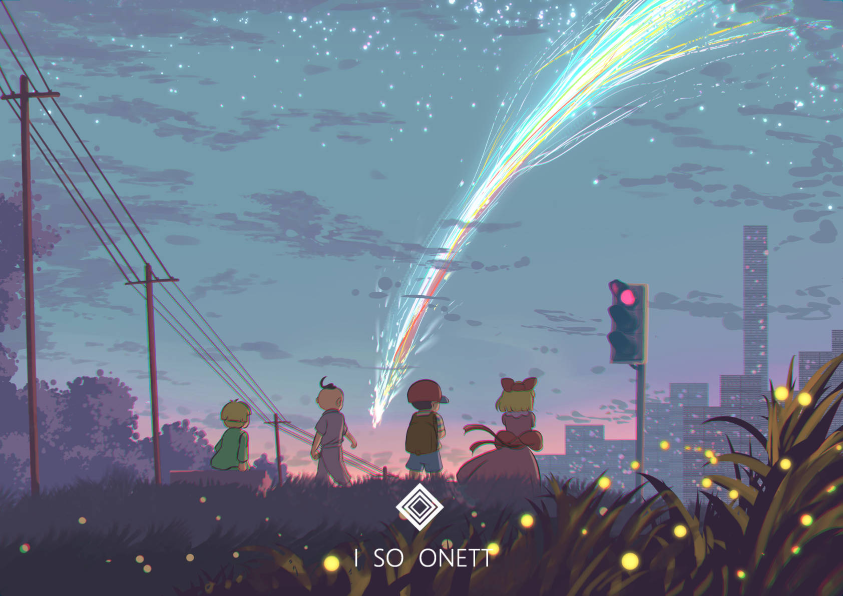 Earthbound 桌布 壁紙 — 四個孩子看著一道鮮豔的彩虹流星劃過城市景觀和發光草地上方的暮色天空。