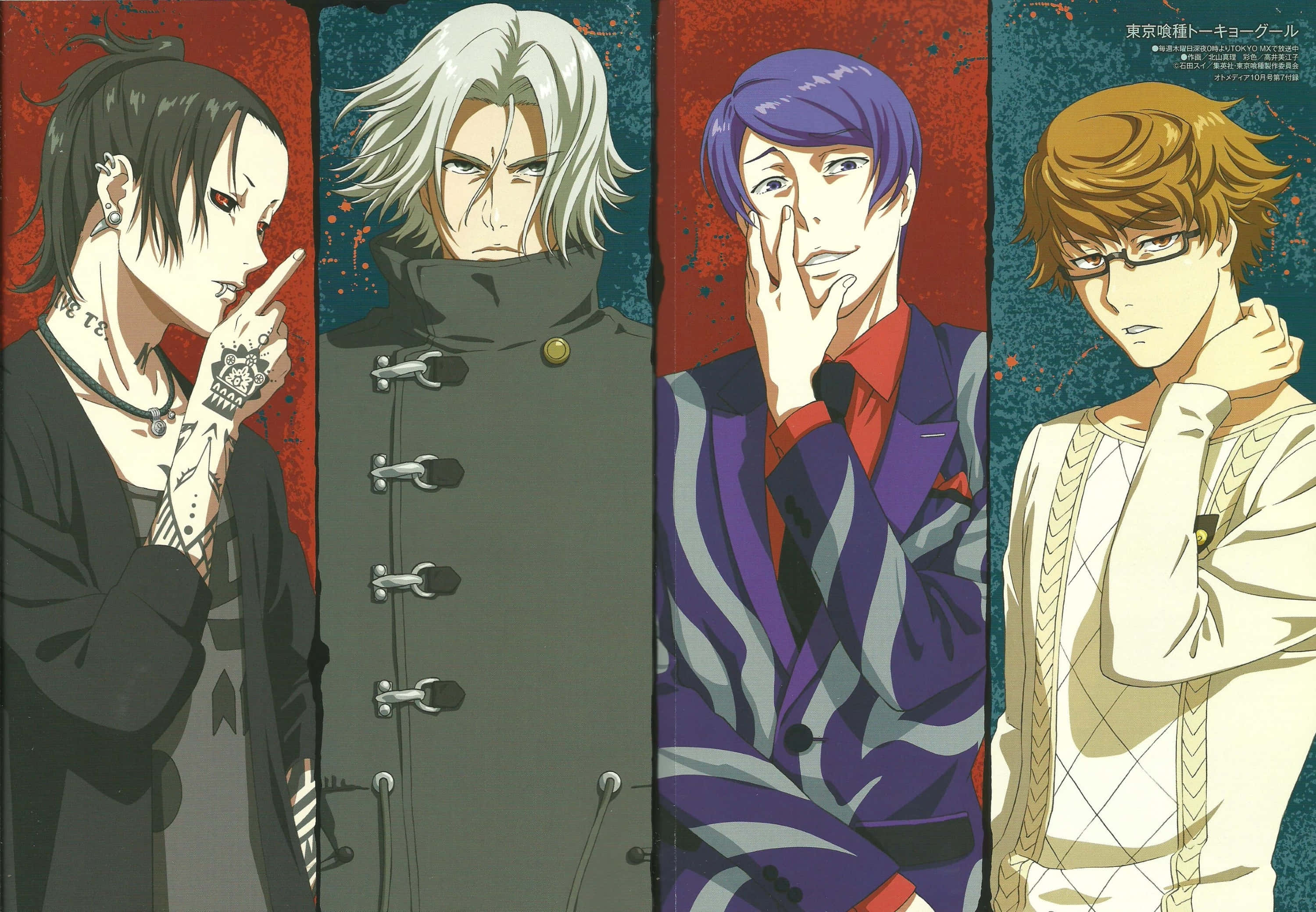 Tokyo Ghoul Uta 桌布 壁紙 — 四個擁有不同髮型和服裝的動漫角色站在色彩繽紛的紋理背景前。