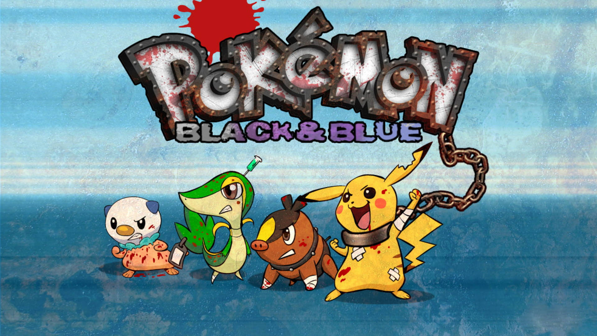 搞笑 桌布 壁紙 — 四個破損的寶可夢角色在一個風化的「Pokémon Black & Blue」標題下，對著一個有紋理的藍色背景，挑釁地站著。