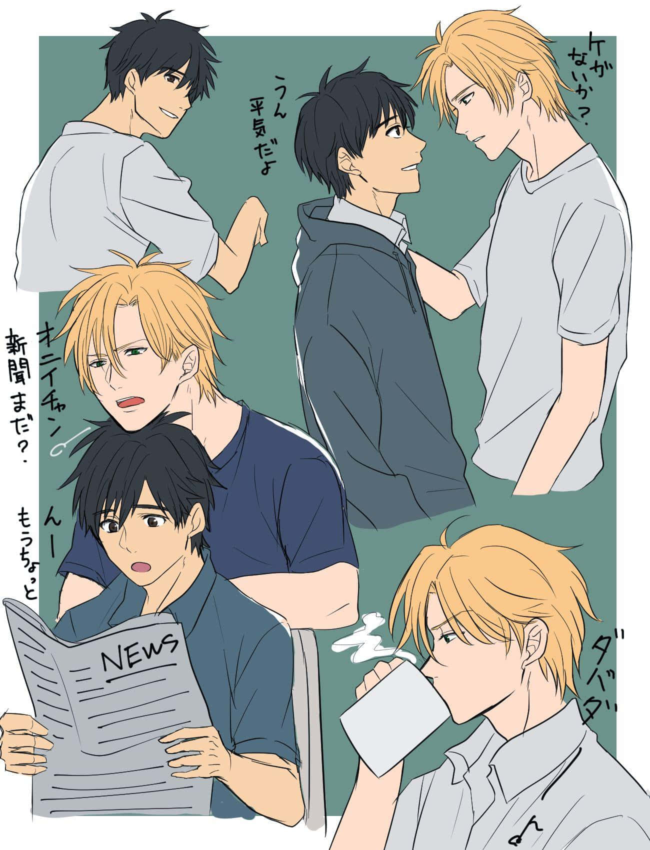 Banana Fish 桌布 壁紙 — 四個穿著休閒服的動畫男孩，在柔和的綠色背景上，以富有表情的臉孔和日文對話框互動。