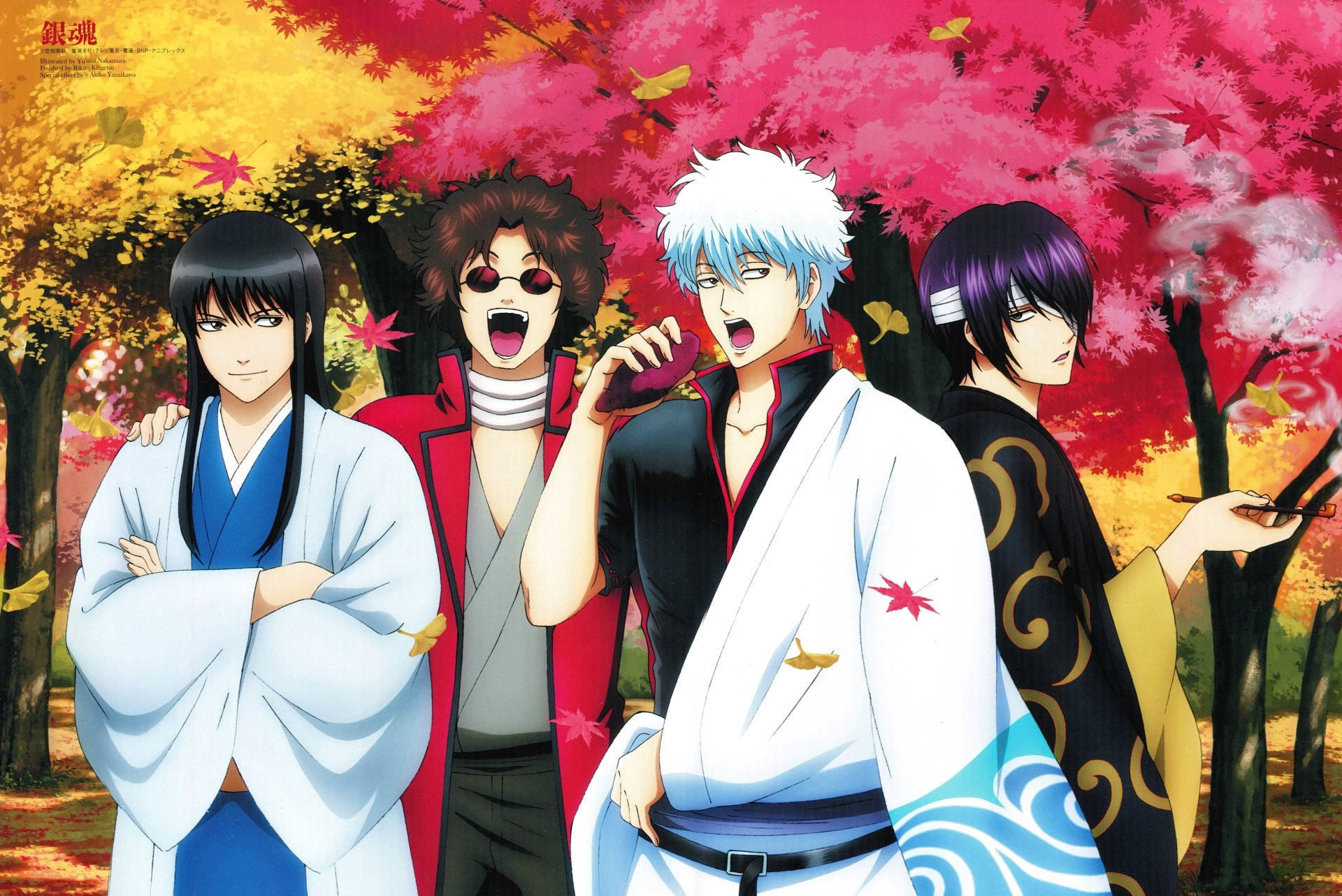Top Anime 桌布 壁紙 — 四個穿著傳統日本長袍的動漫角色站在充滿活力的秋天櫻花樹下，落葉飄飄。
