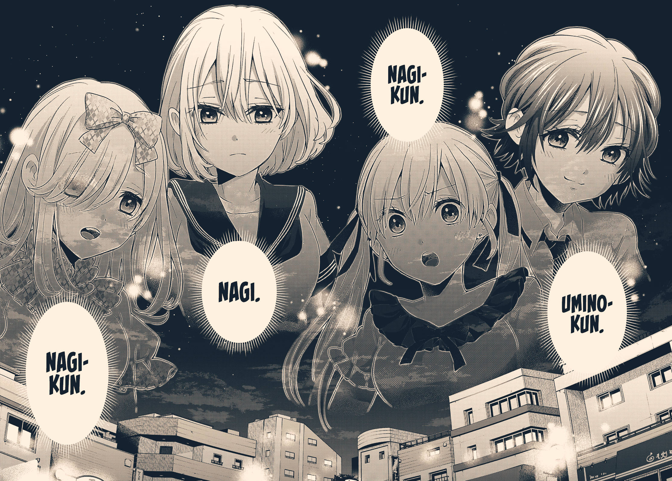 一對杜鵑 桌布 壁紙 — 四個穿著水手服的動畫女孩在星空下夜晚的城市景觀上方漂浮，呼喊著「凪君」。