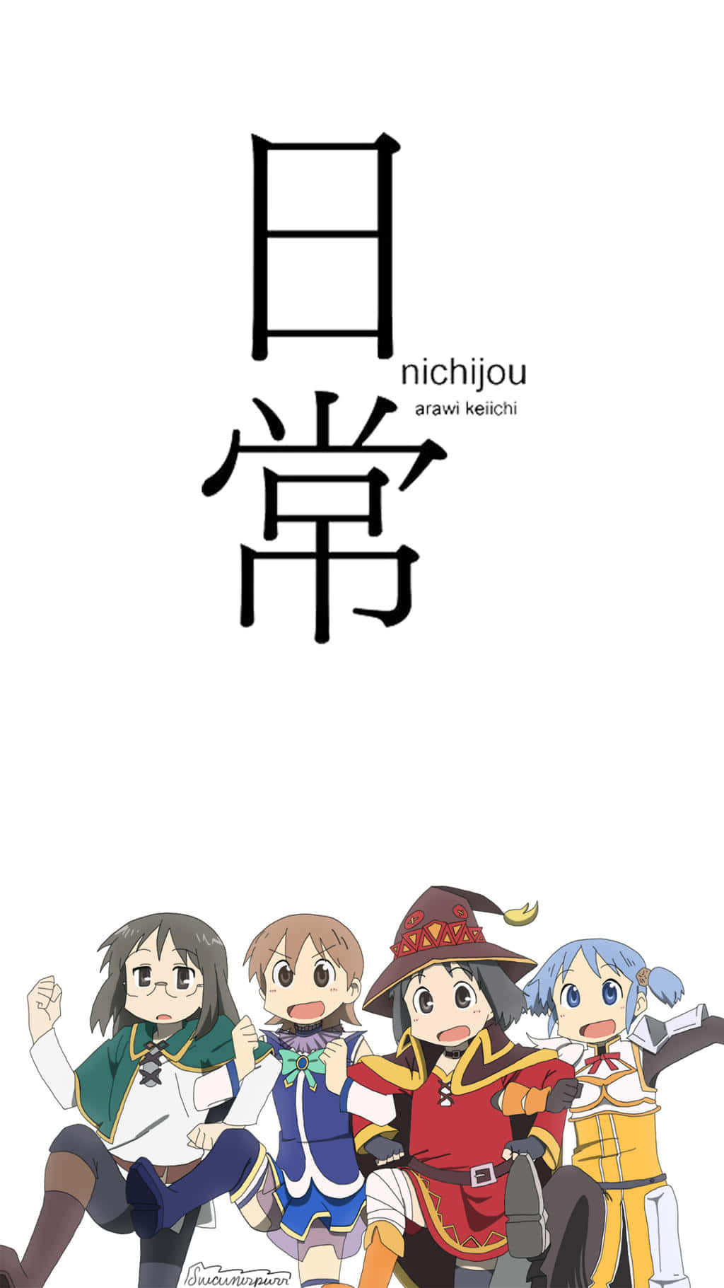桌布 壁紙 — 四個穿著色彩繽紛服裝的動漫角色在純白色背景上，於大型日文字下方愉快地擺姿勢。
