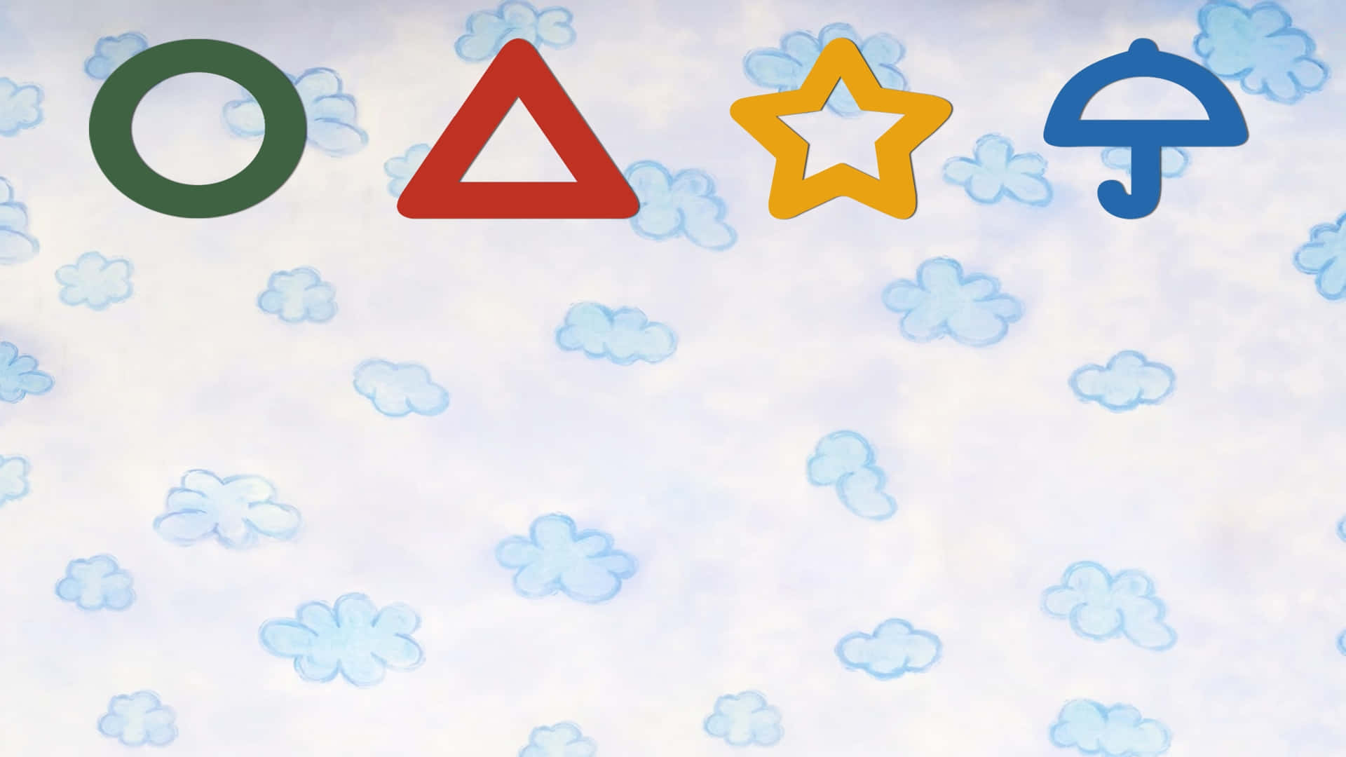 Squid Game Zoom 桌布 壁紙 — 四個色彩繽紛的簡單形狀：圓形、三角形、星星和雨傘，漂浮在柔和的天空中，點綴著淺藍色的雲朵。