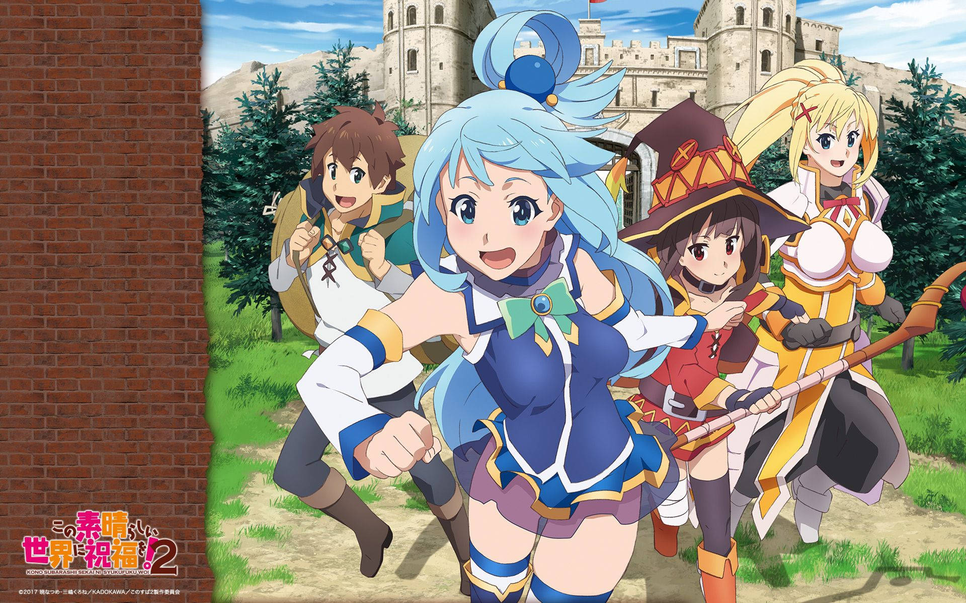 Konosuba 桌布 壁紙 — 四個開心的動畫冒險家在晴朗藍天下穿過草地跑向城堡。