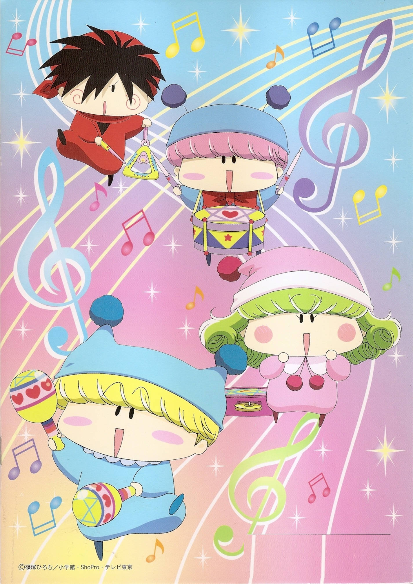 Pon 桌布 壁紙 — 四個開心的動畫小孩在浮動音符和閃爍星星中演奏樂器，背景是彩虹漸變色。