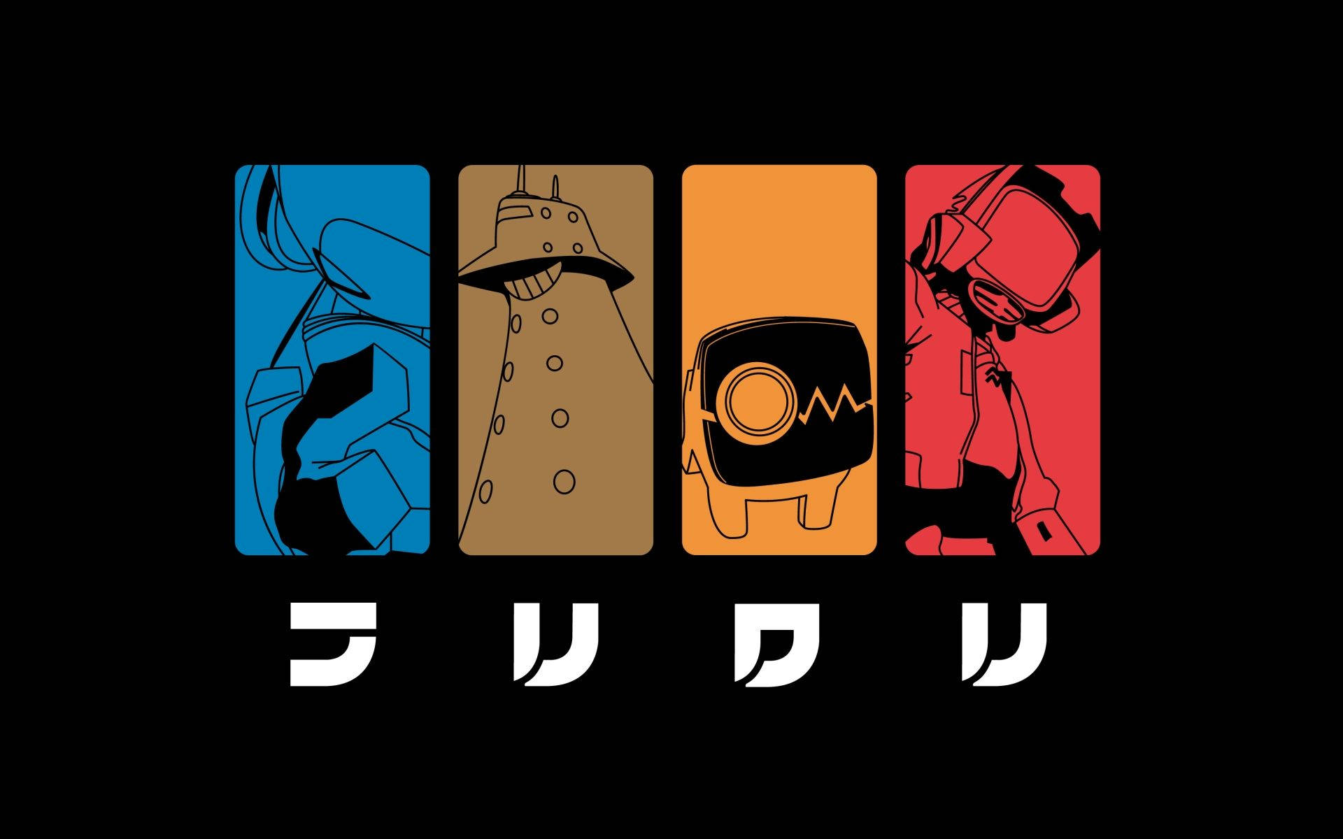 Flcl 桌布 壁紙 — 四個風格化的動漫角色，分別在藍色、棕色、橙色和紅色的面板中，下方有粗體白色漢字。