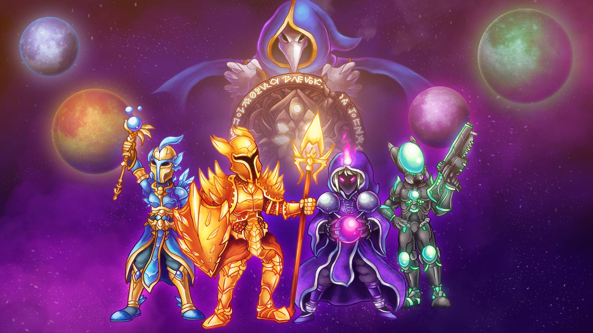 Terraria Moon Lord 桌布 壁紙 — 四個風格化的奇幻戰士身穿發光盔甲，站在一個戴兜帽的人物面前，背景是宇宙和色彩繽紛的行星。