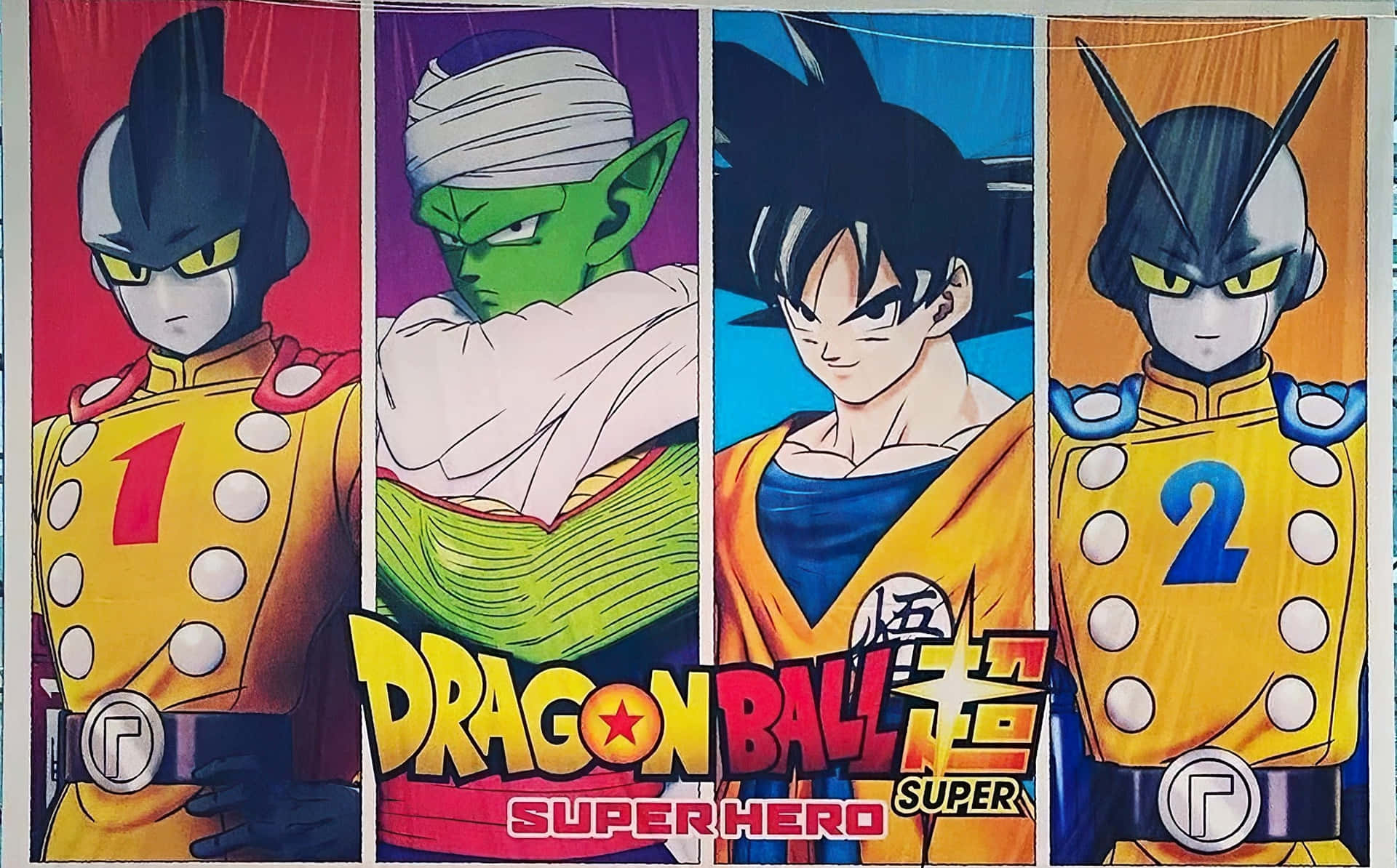 Dragon Ball Movies 桌布 壁紙 — 四個龍珠超英雄角色在充滿活力的動畫海報中，色彩大膽，姿勢動感。