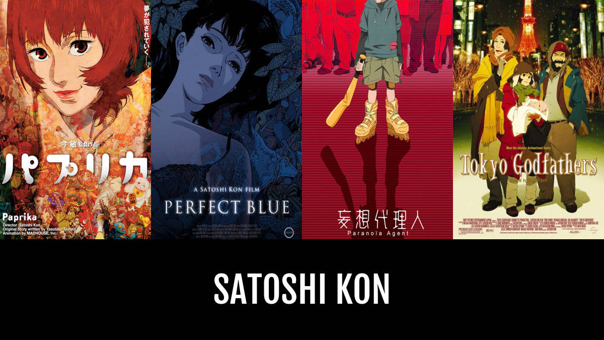 satoshi kon 桌布 壁紙 — 四張今敏動畫電影海報，以鮮豔色彩和超現實場景中的風格化角色為特色。