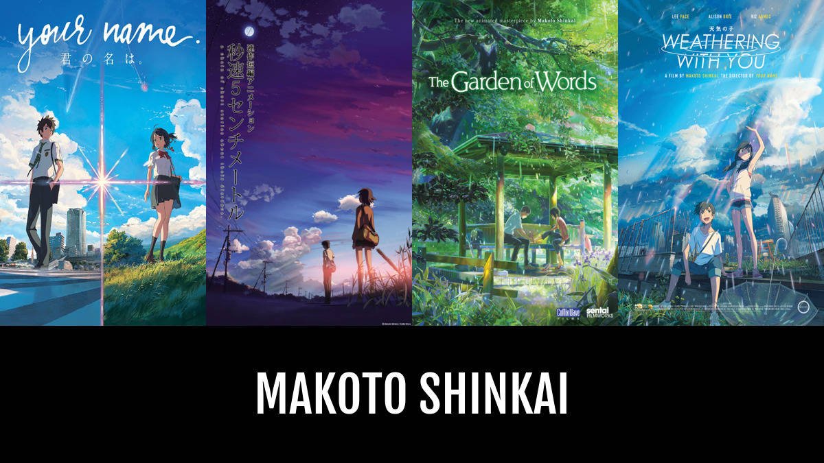 Makoto Shinkai 桌布 壁紙 — 四張新海誠的鮮豔動畫海報，描繪年輕角色在戲劇性天空下的夢幻風景中。