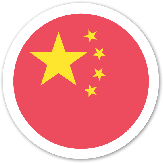 中國 桌布 壁紙 — 圓形徽章，上面有中國國旗，紅色背景和黃色星星。