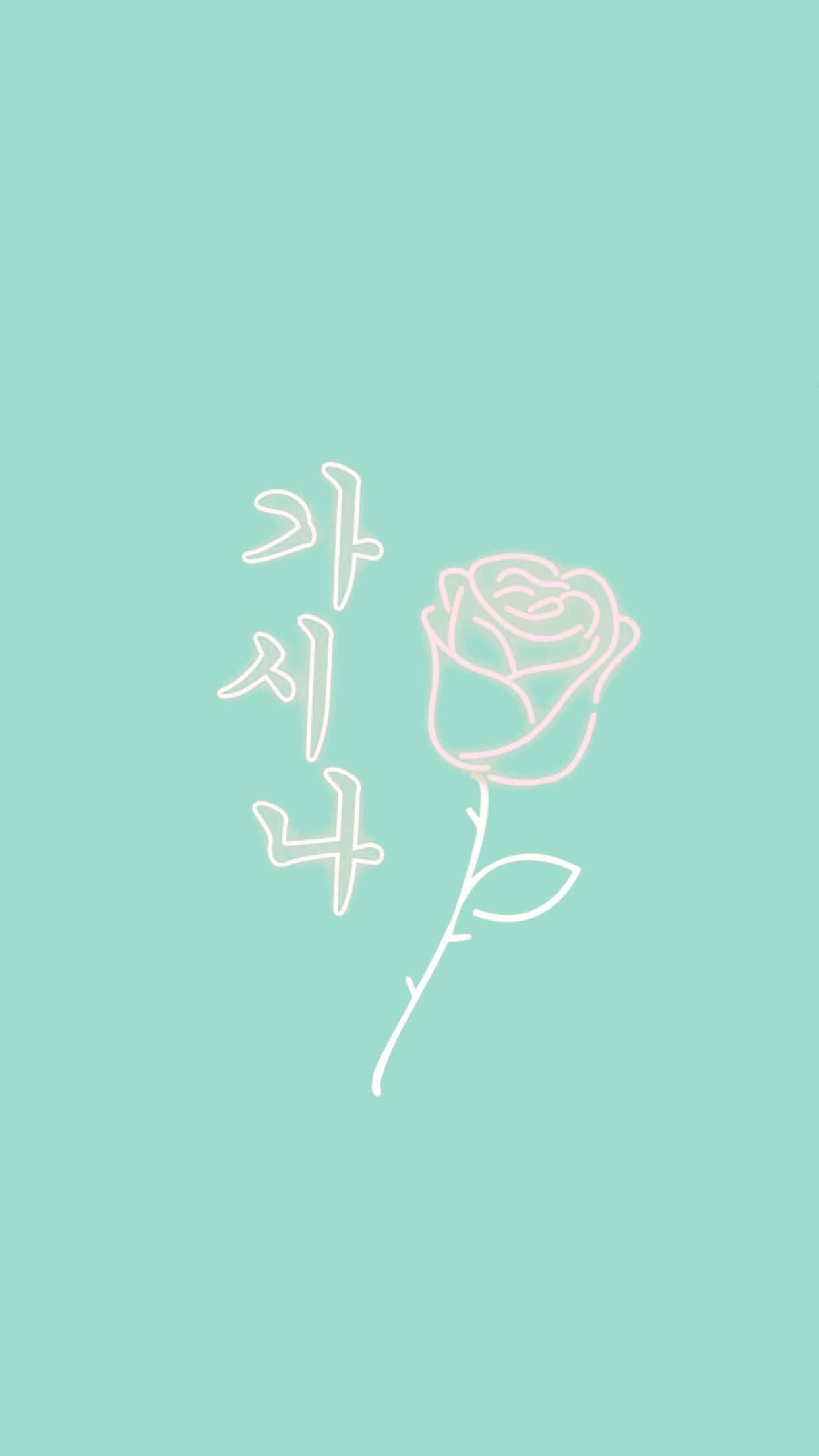 Minimalist Aesthetic 桌布 壁紙 — 在柔和的薄荷綠色背景上，以極簡線條繪製的玫瑰和韓文文字。