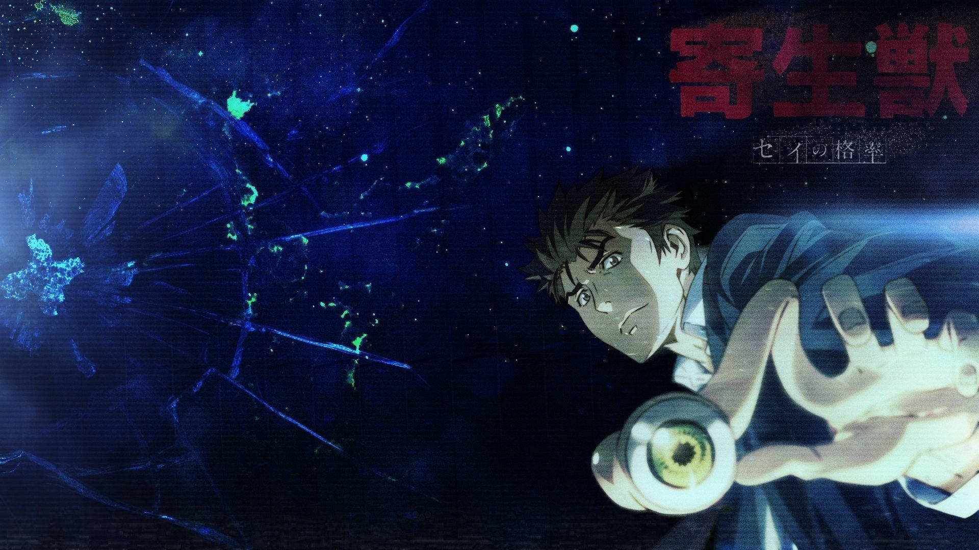 Parasyte 桌布 壁紙 — 在深藍色宇宙場景中，一個動漫角色手持一個發光的眼球，裂縫向外輻射。