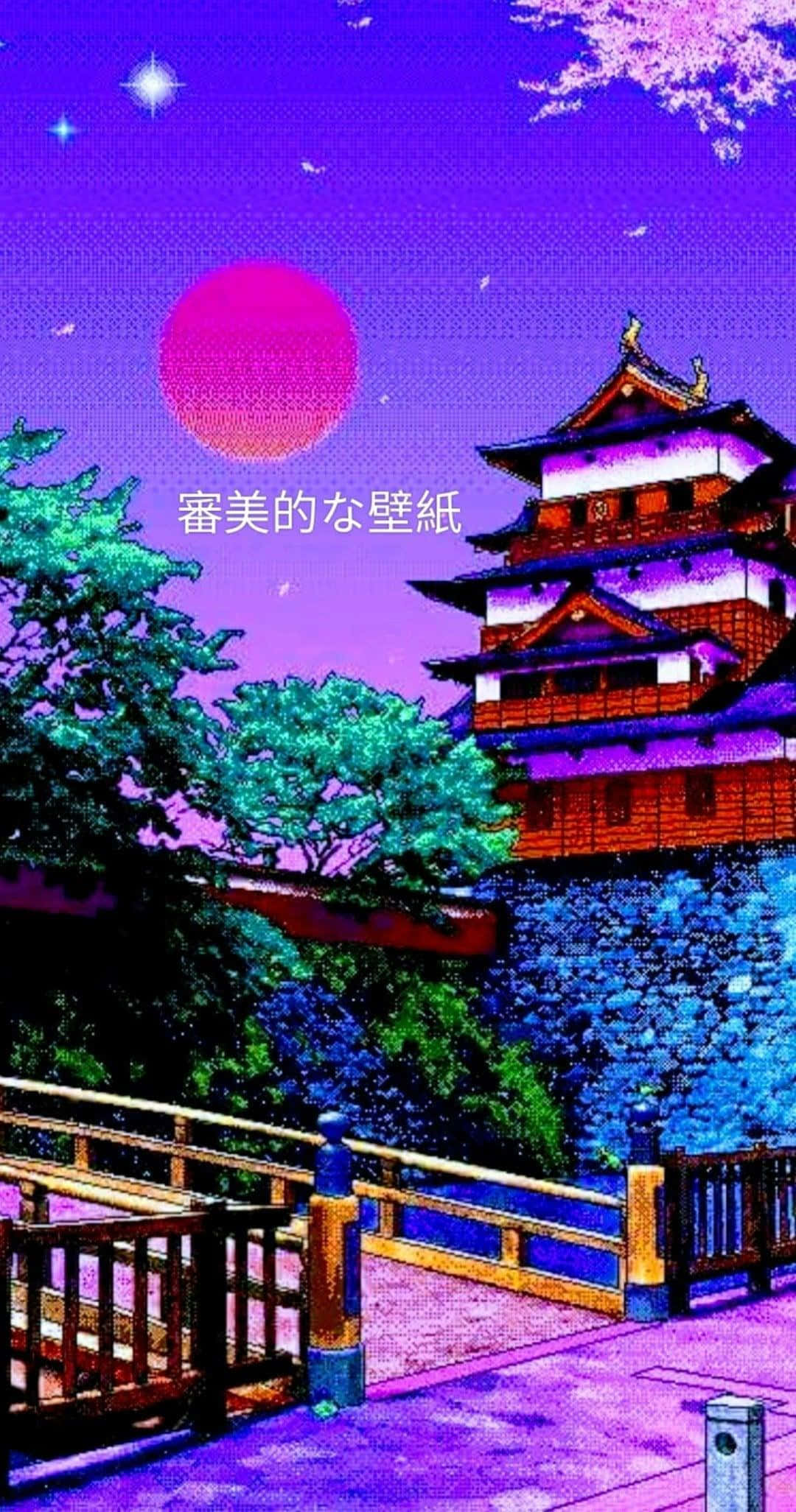 Japanese iPhone 桌布 壁紙 — 在粉紅色太陽下，一座充滿活力的動漫風格城堡，櫻花和木橋在超現實的紫色暮色中。