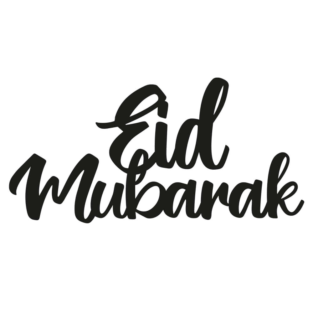 Eid Mubarak 桌布 壁紙 — 在純白色背景上，粗體黑色書法文字寫著 Eid Mubarak。