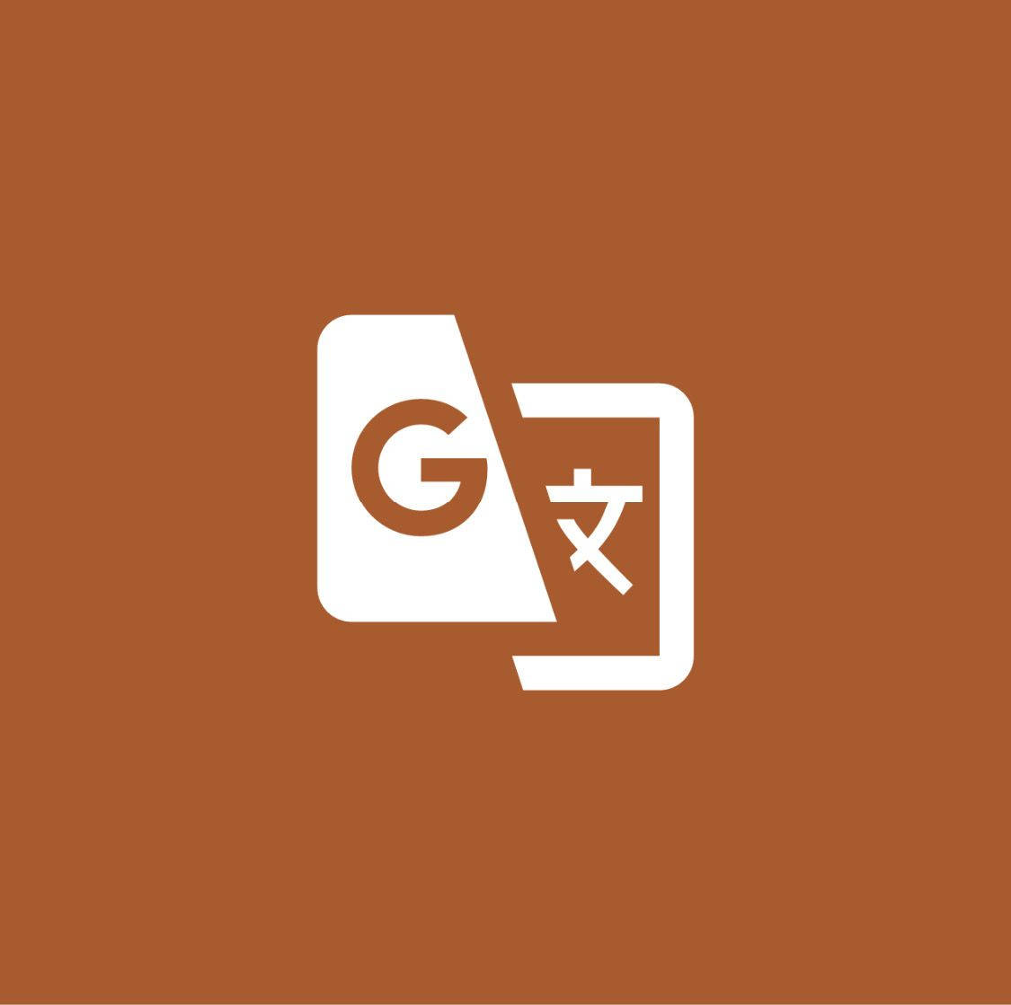 Google Translate 桌布 壁紙 — 在純色陶土背景上的極簡白色Google翻譯標誌。
