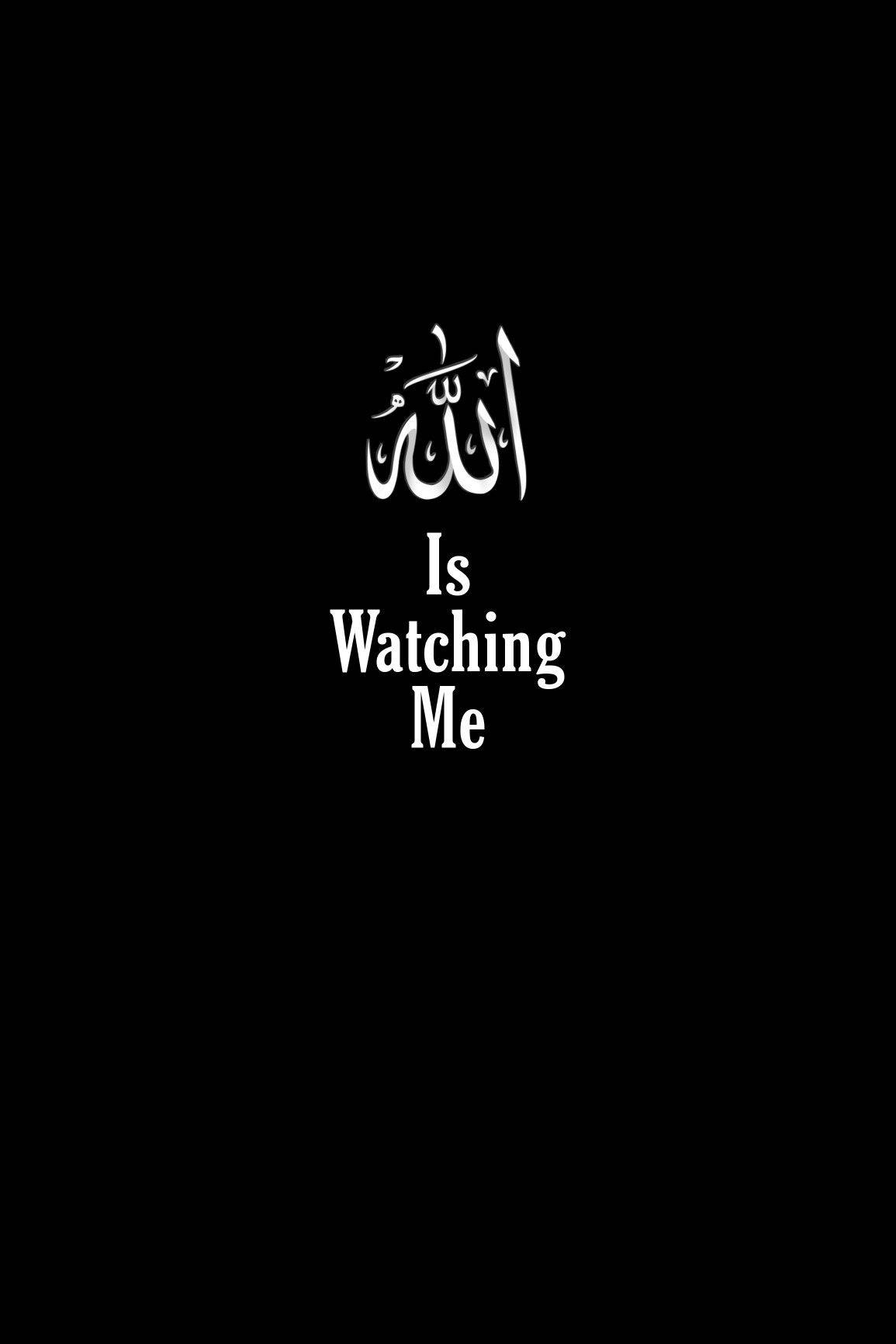 阿拉伯語「阿拉」配上英文文字「Is Watching Me」在黑色背景上