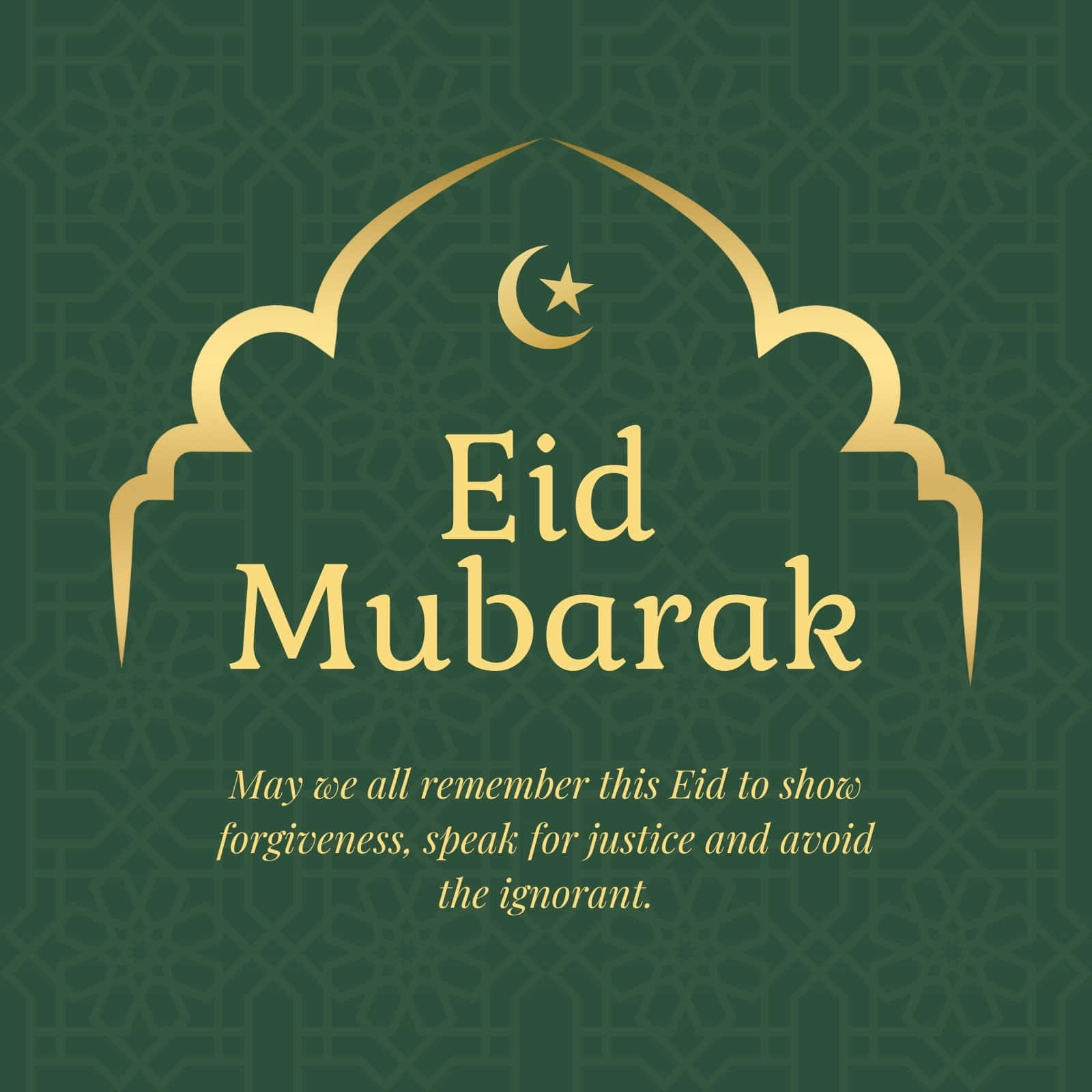 Eid Mubarak 桌布 壁紙 — 在綠色幾何圖案背景上，裝飾拱門內新月和星星下的金色字體Eid Mubarak祝福語。