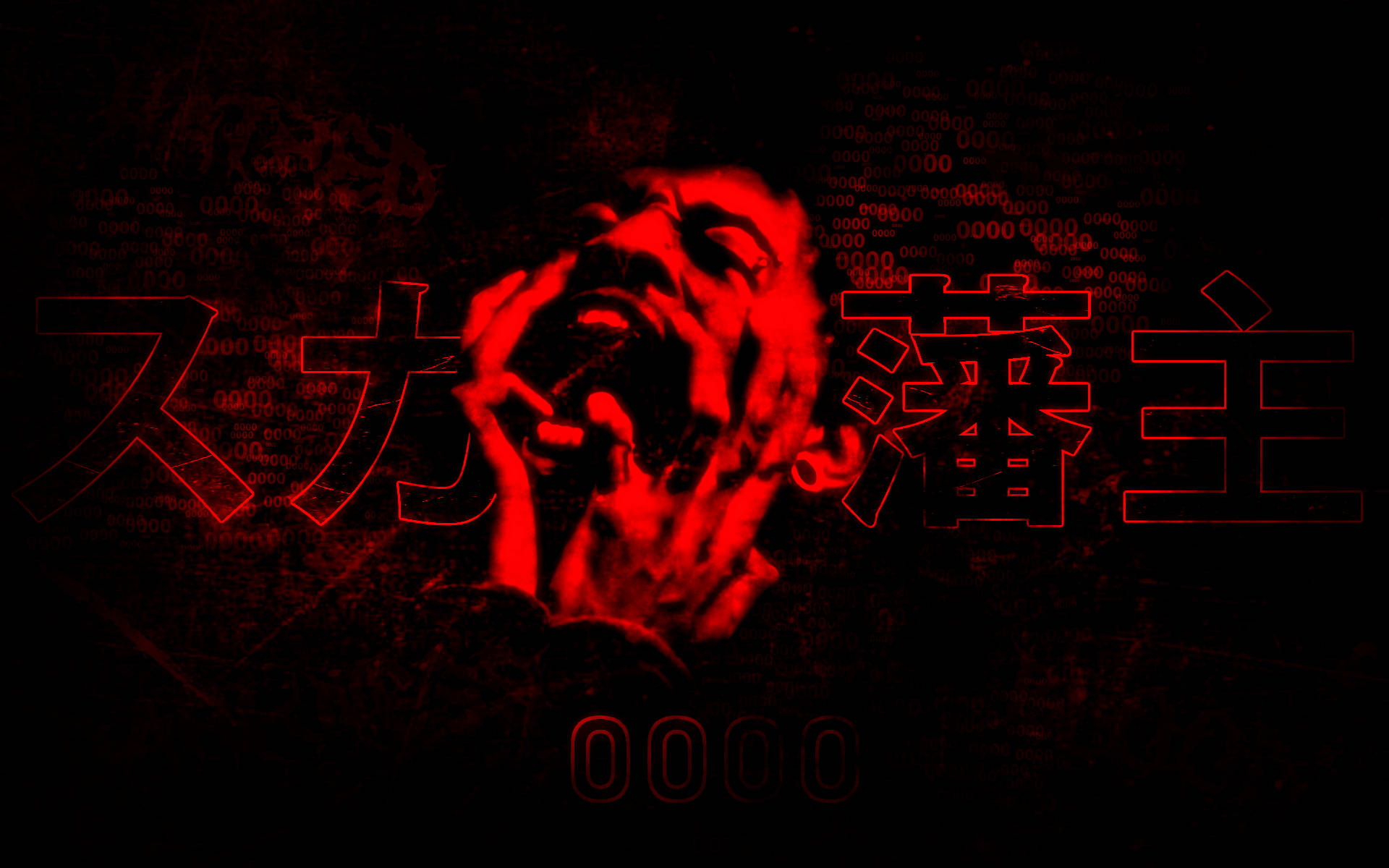 scarlxrd 桌布 壁紙 — 在黑色背景上，一個在紅光中尖叫的臉被日語文字和二進制代碼包圍。