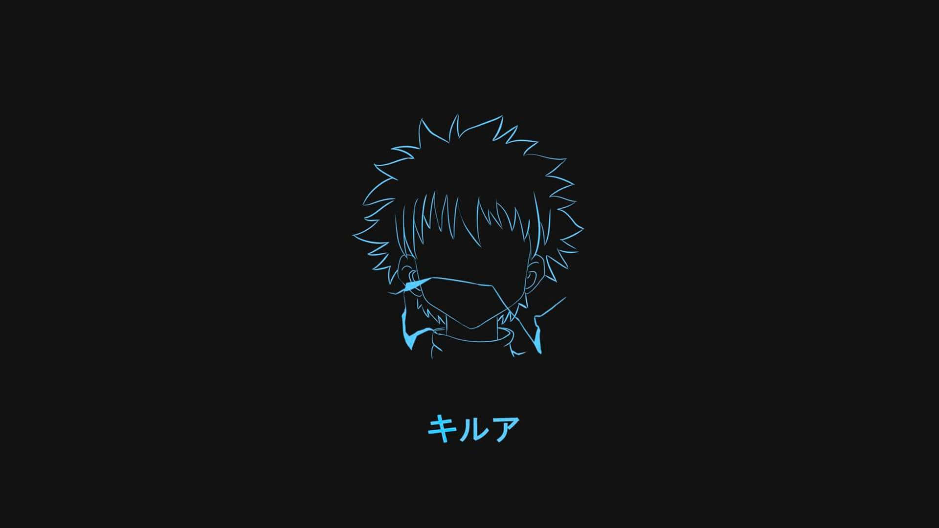 動漫角色奇犽的藍色發光線條畫，下方有日文文字。 — 獵人 x 獵人 GIF 壁紙