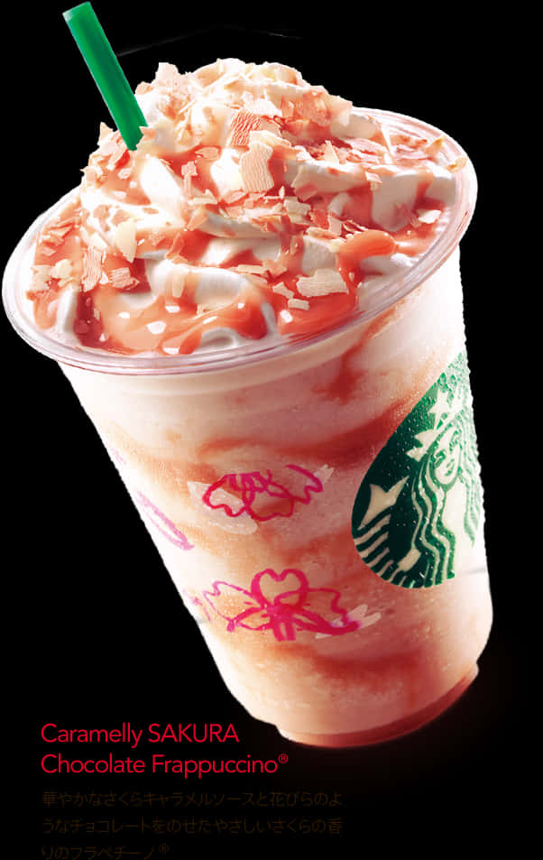 Starbucks Cup 桌布 壁紙 — 在黑色背景上，一杯奶油粉紅色的星巴克星冰樂，上面有鮮奶油、焦糖醬和粉紅色的櫻花花瓣。