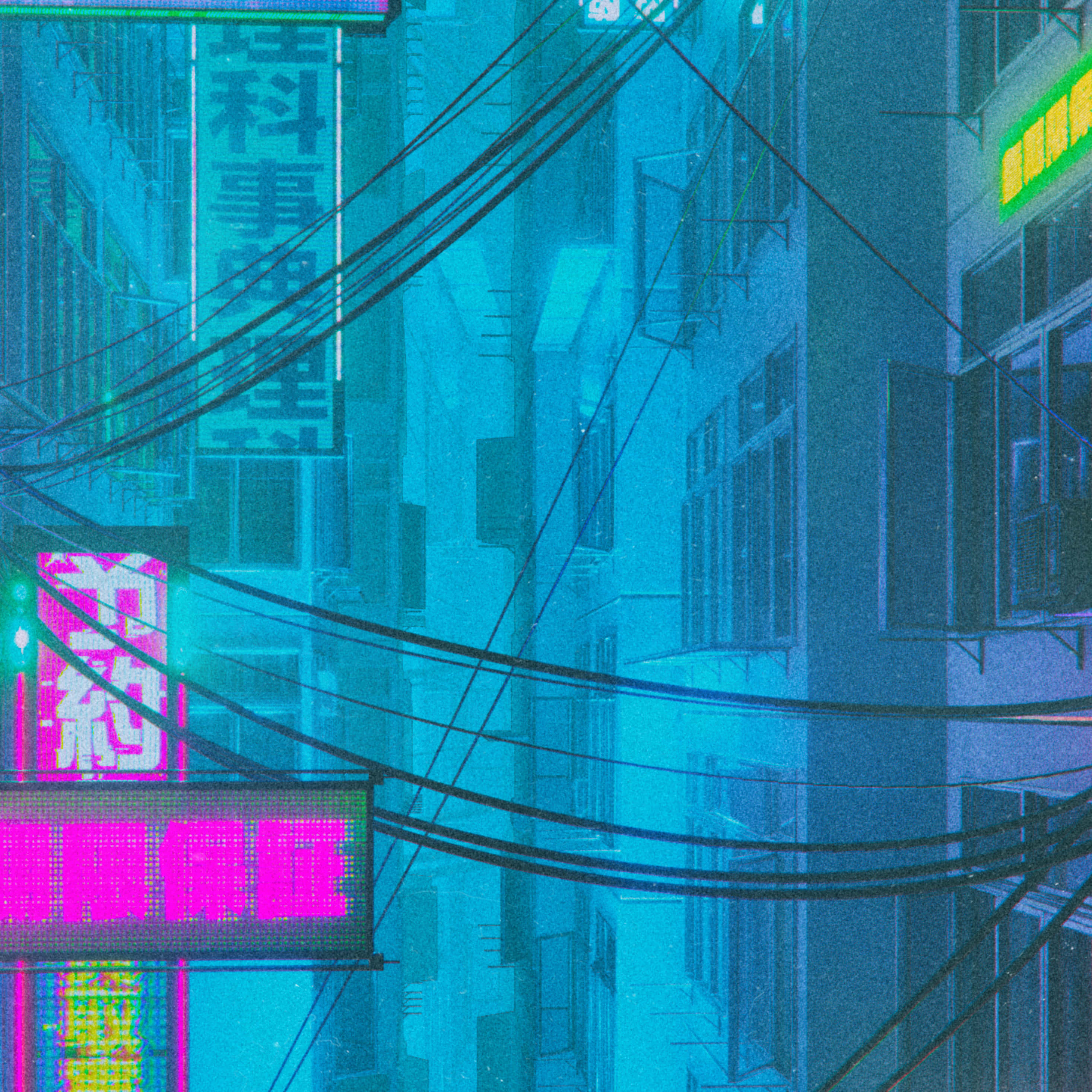 90s Anime 桌布 壁紙 — 夜晚一條充滿霓虹燈的 cyberpunk 小巷，發光的招牌和纏繞的電線襯托著高聳的建築物。