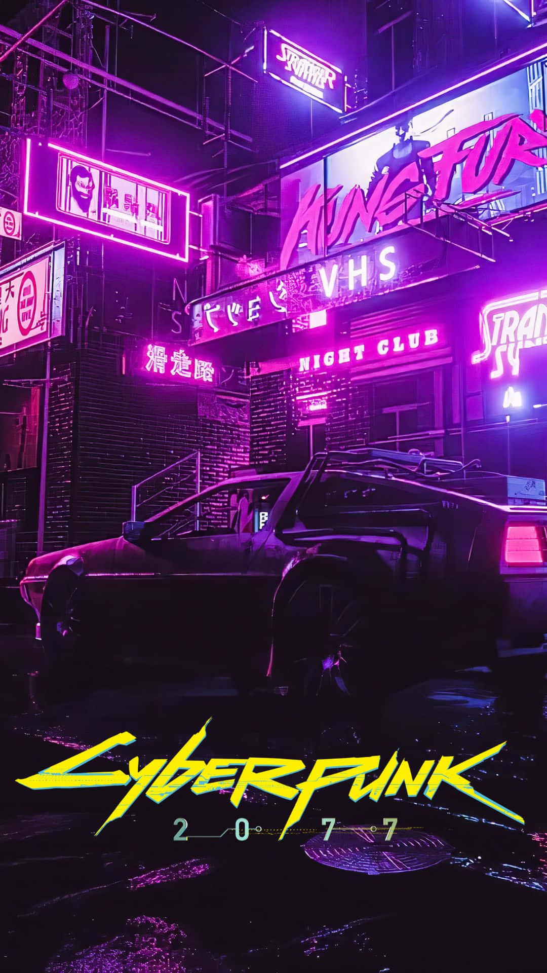  壁紙 — 夜晚一條充滿霓虹燈的賽博朋克街道，一輛未來風格的汽車停泊在VHS夜總會的發光招牌下。