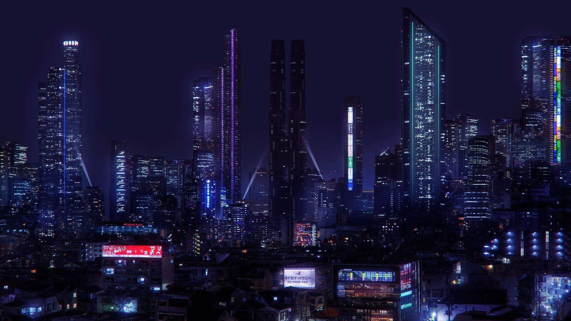 Dark Cyberpunk 桌布 壁紙 — 夜晚的未來城市天際線，高聳的摩天大樓閃爍著鮮豔的霓虹燈光，雷射光束穿透黑暗的天空。