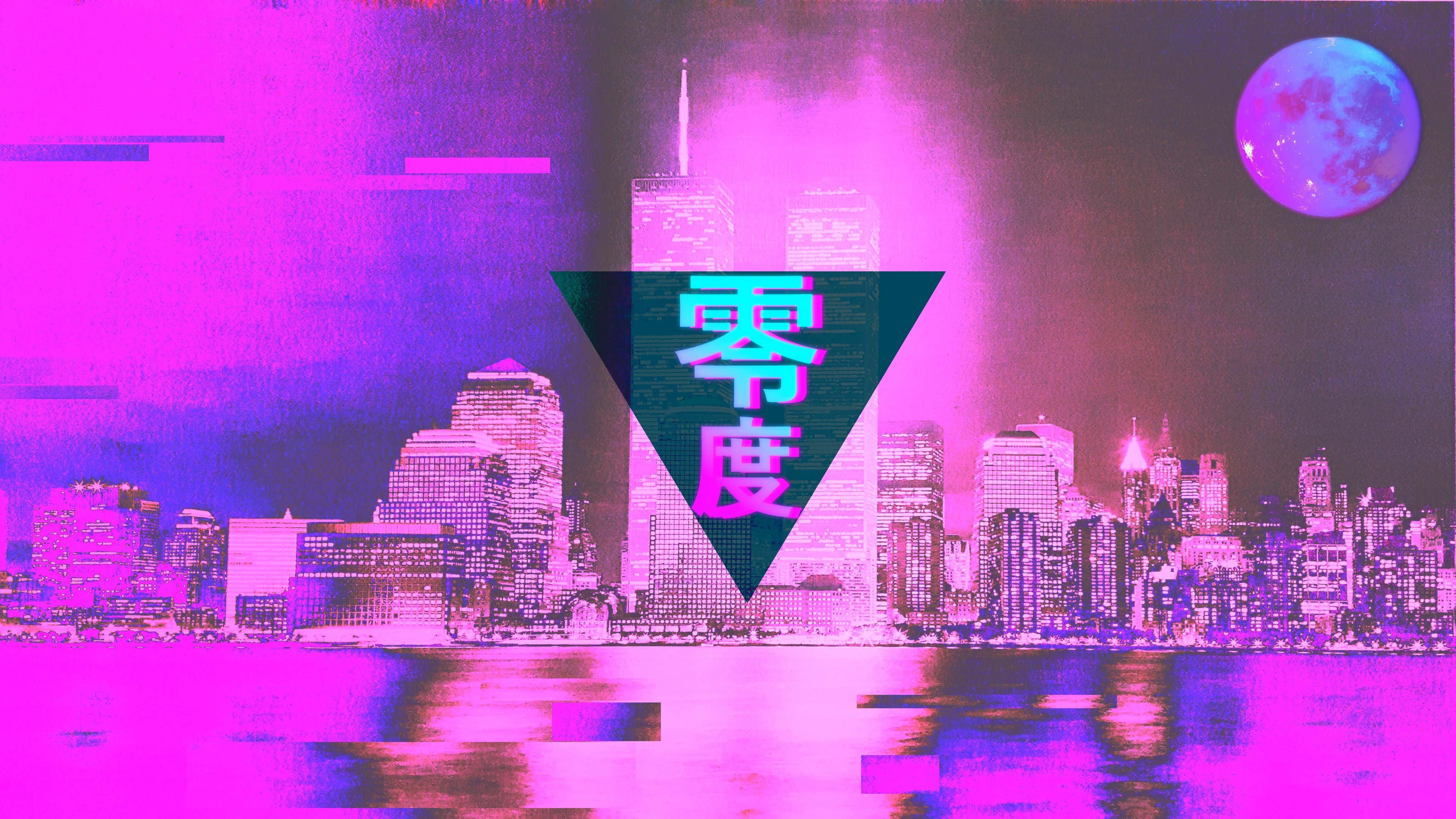 日式粉紅 桌布 壁紙 — 夜晚的霓虹粉紅和紫色故障藝術城市景觀，帶有發光的月亮和三角形疊加中的中文字元。
