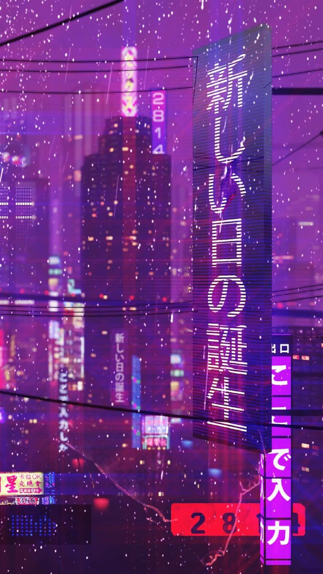 Vaporwave 桌布 壁紙 — 夜晚被霓虹燈淹沒的賽博龐克城市景觀，發光的日語招牌和反射紫色燈光的雨滴。