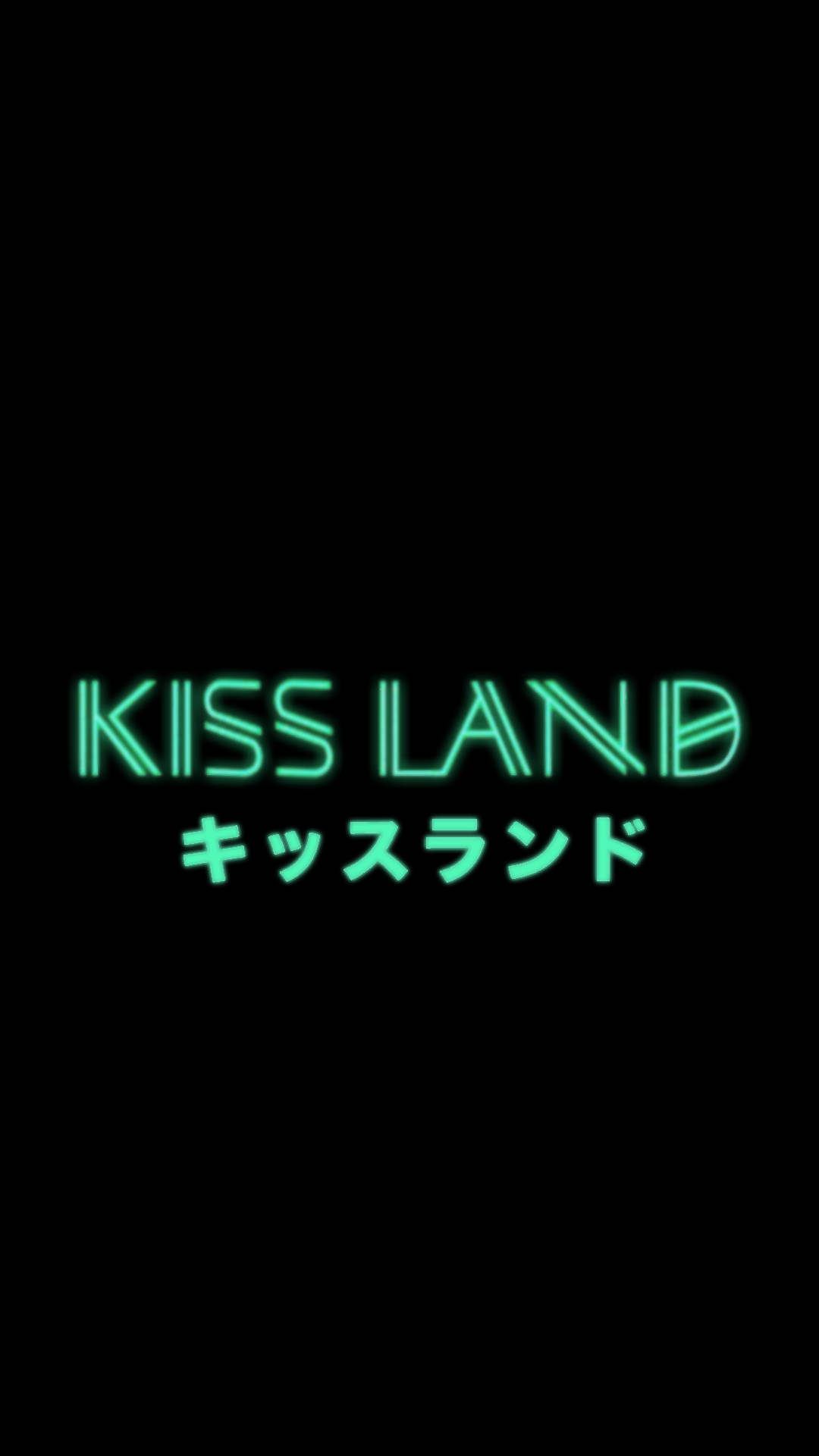 威肯 桌布 壁紙 — 大膽發光的綠色霓虹燈文字在純黑色背景上顯示 KISS LAND 和 キッスランド。