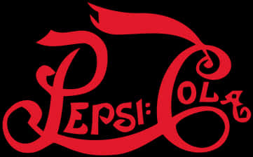 Pepsi Logo 桌布 壁紙 — 大膽的紅色草書百事可樂標誌，帶有流暢的字體和漩渦，置於鮮明的黑色背景上。