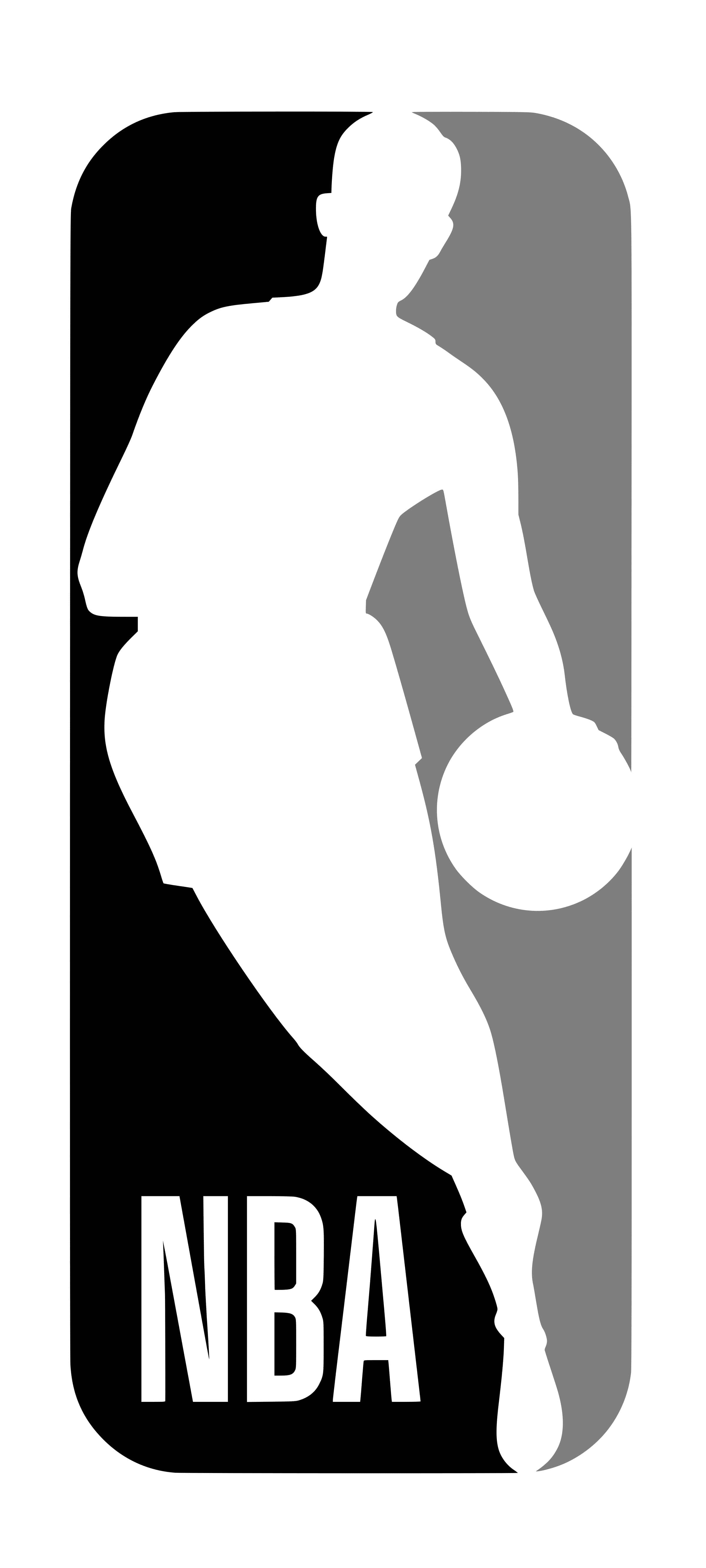 Black And White Logo 桌布 壁紙 — 大膽的黑白NBA標誌，以一個持球移動的籃球運動員剪影為特色。