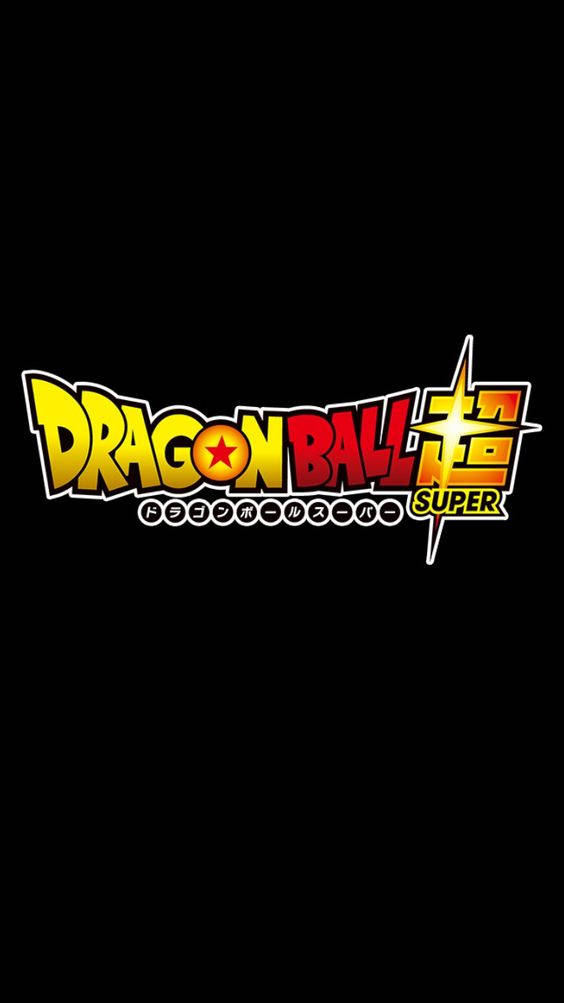 Dragon Ball Z Logo 桌布 壁紙 — 大膽的龍珠超標誌，採用黃色、紅色和黑色，在純黑色背景上帶有星爆效果。