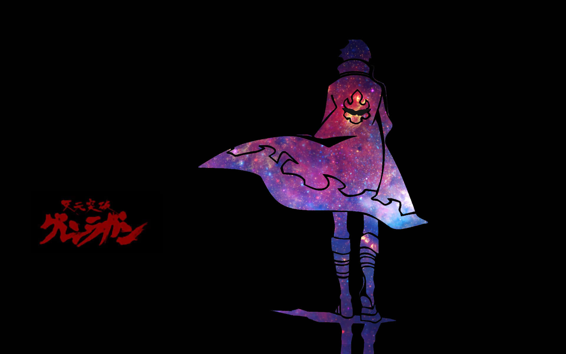 Gurren Lagann 桌布 壁紙 — 孤獨的動漫戰士剪影，披著銀河圖案斗篷，站在黑色背景前，帶有紅色風格化文字。