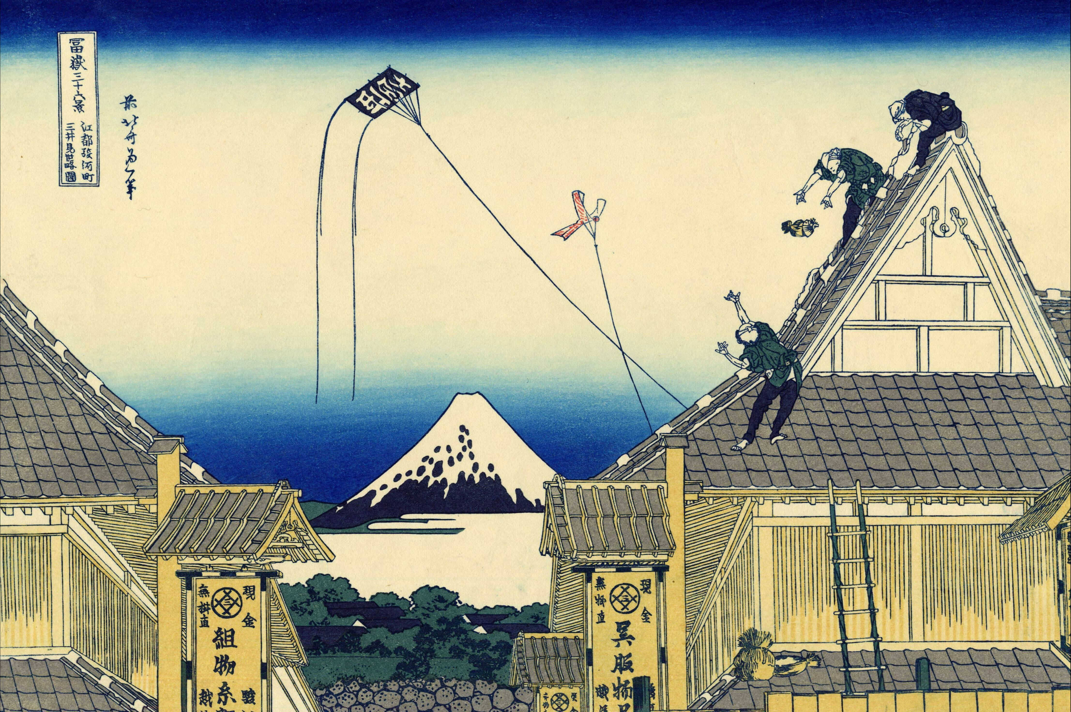 日式藝術 桌布 壁紙 — 孩子們在屋頂放風箏，背景是白雪覆蓋的富士山，經典的日本木版畫。