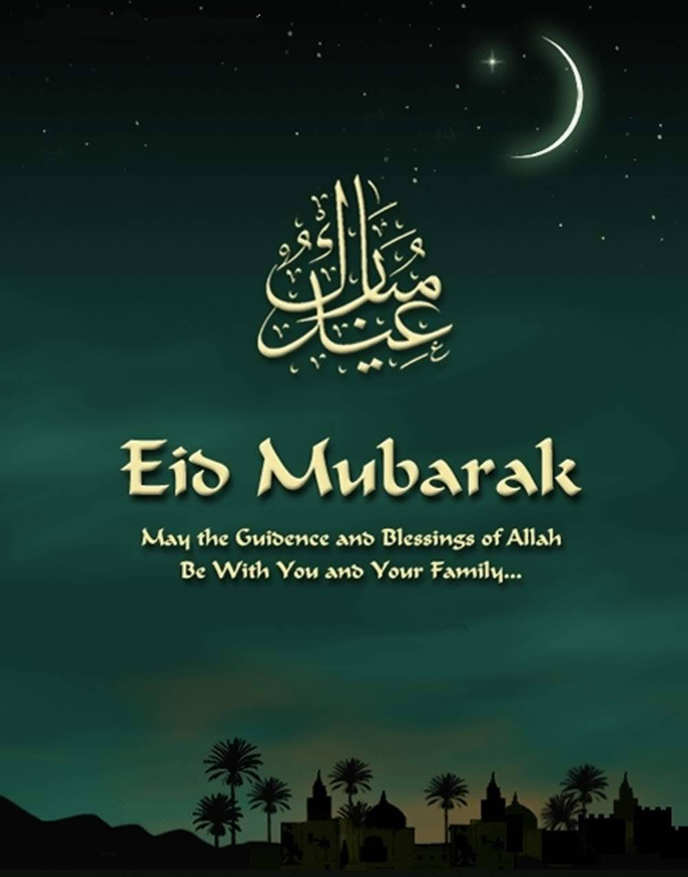 Eid Mubarak 桌布 壁紙 — 寧靜的夜景，新月和星星在優雅的阿拉伯書法和「Eid Mubarak」文字上方，背景是清真寺和棕櫚樹的剪影。