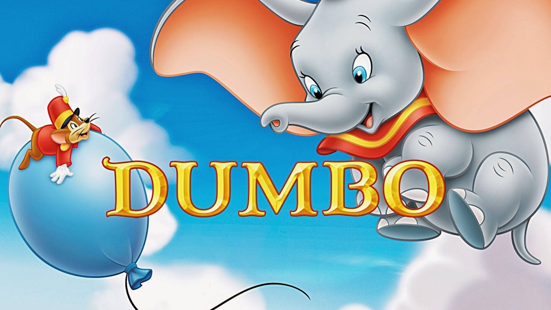 Dumbo 桌布 壁紙 — 小飛象在明亮的藍天中翱翔，小老鼠提摩西抓著藍色氣球，旁邊是金色的電影標題。