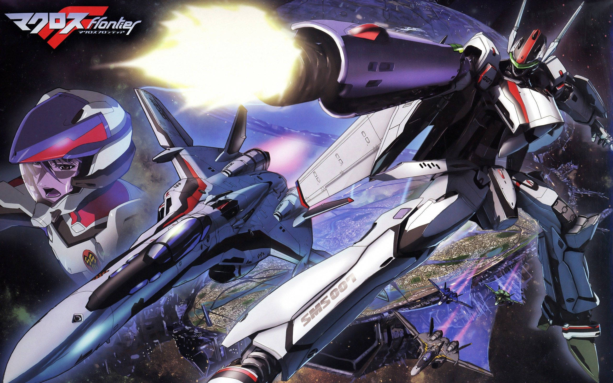 Macross 桌布 壁紙 — 巨型機甲在行星上方發射明亮光束砲，戴頭盔的飛行員專注地觀看。