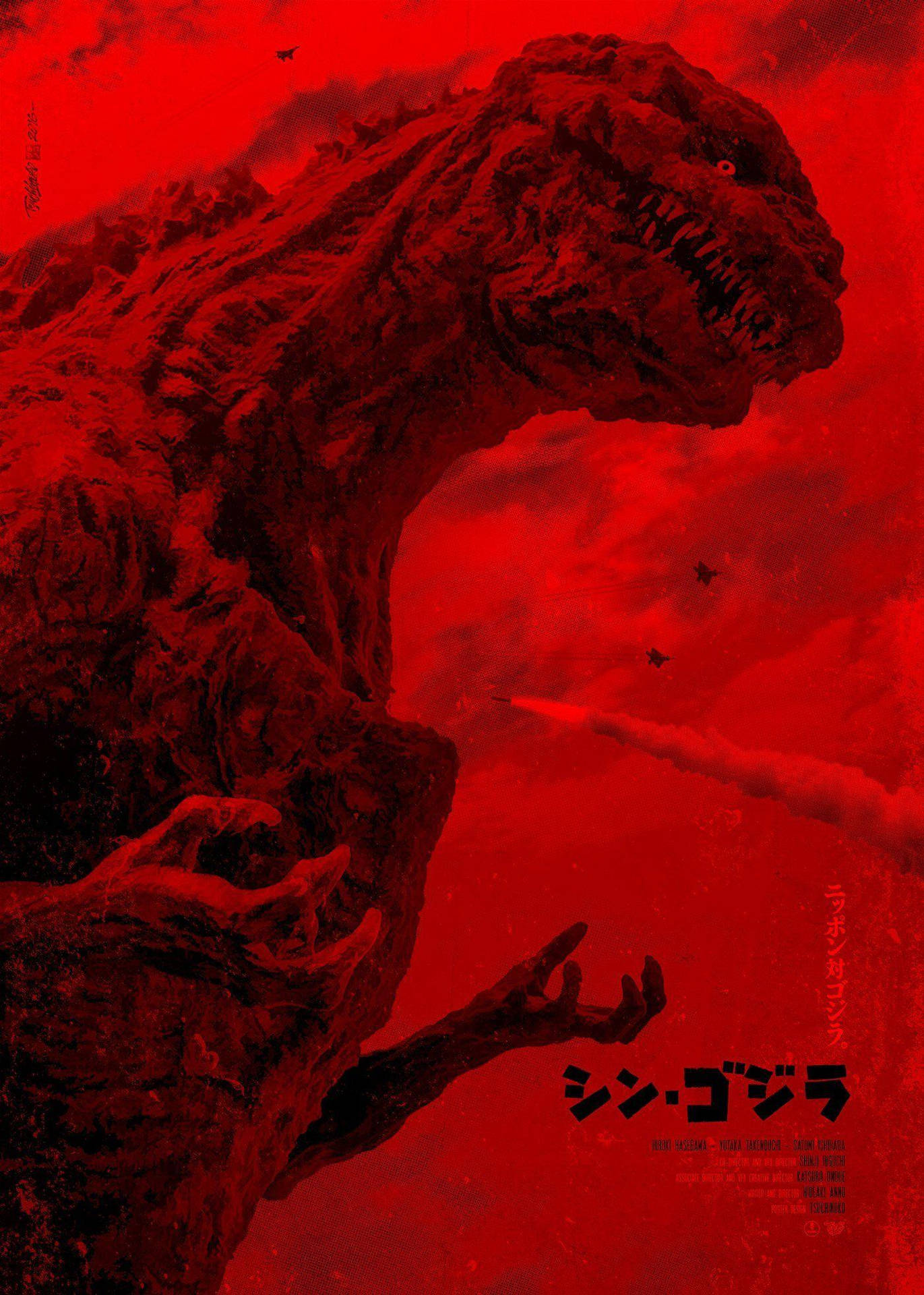 哥吉拉從紅色的天空中升起，導彈在頭頂飛過。 — 哥吉拉 GIF 壁紙