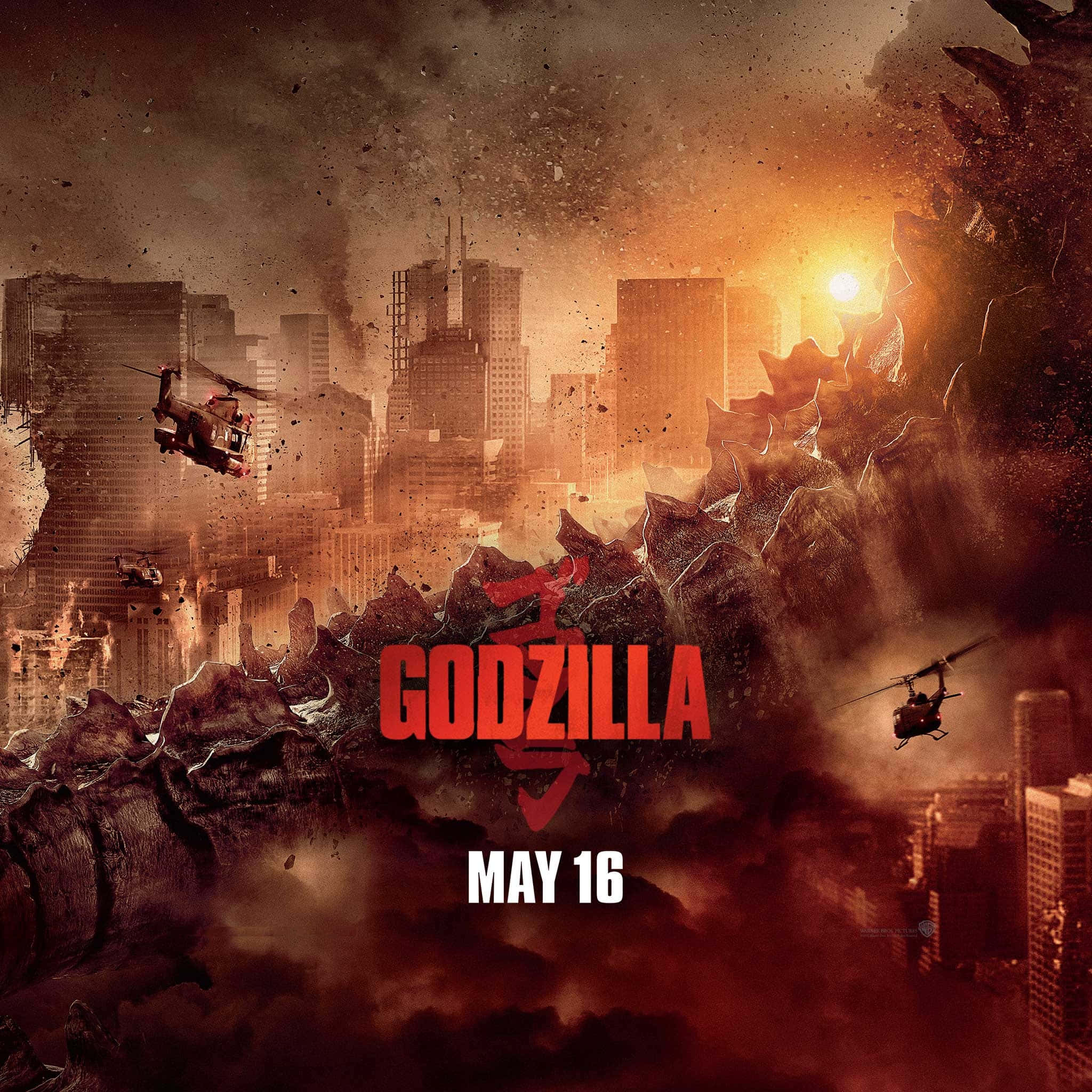 Godzilla 2014 桌布 壁紙 — 巨大的哥吉拉從煙霧和瓦礫中出現，直升機在夕陽下穿越燃燒的城市景觀作戰。