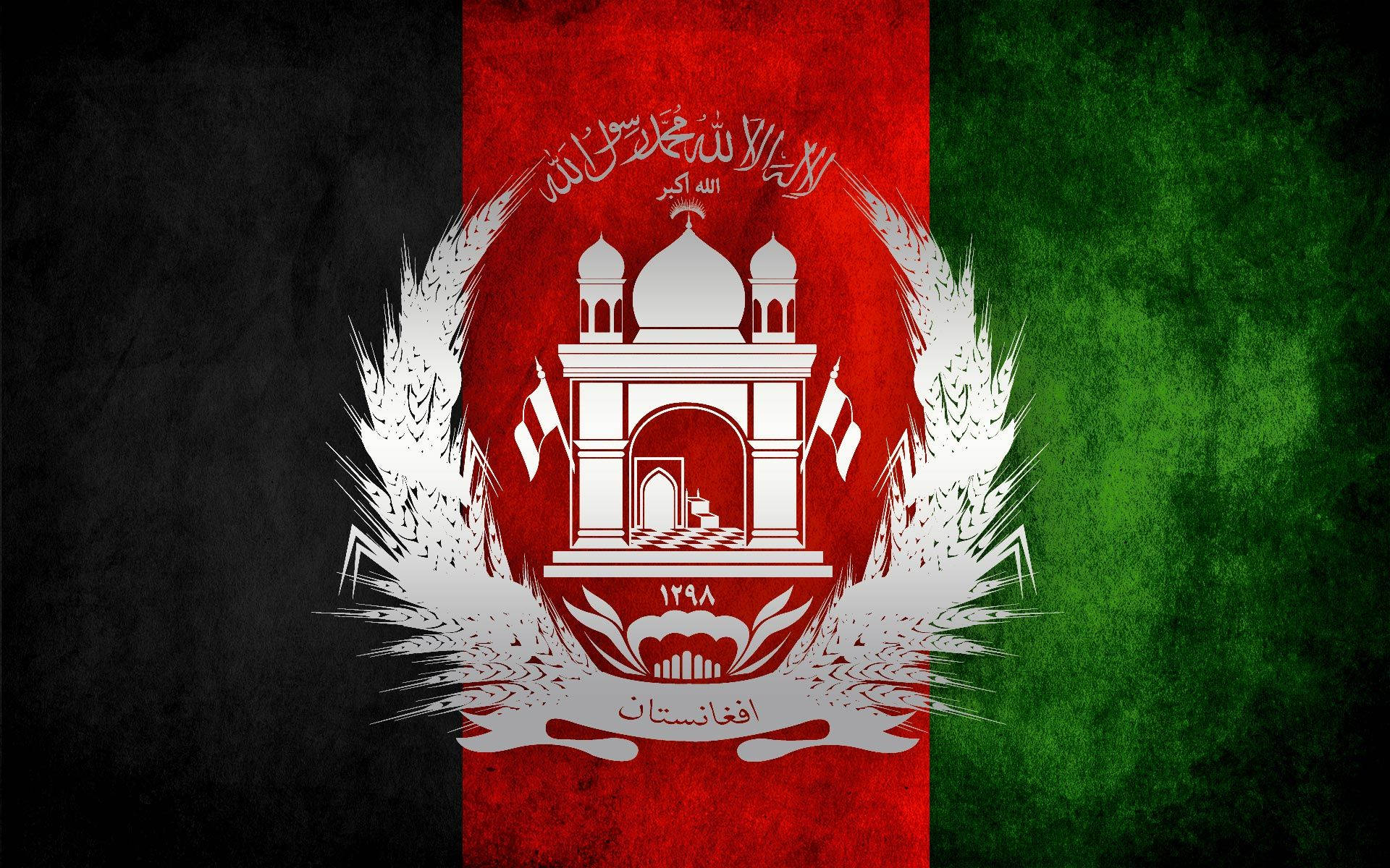 Afghanistan 桌布 壁紙 — 帶有紋理的阿富汗國旗，有黑色、紅色和綠色條紋，中央有白色清真寺標誌，兩側有麥穗和阿拉伯文字。